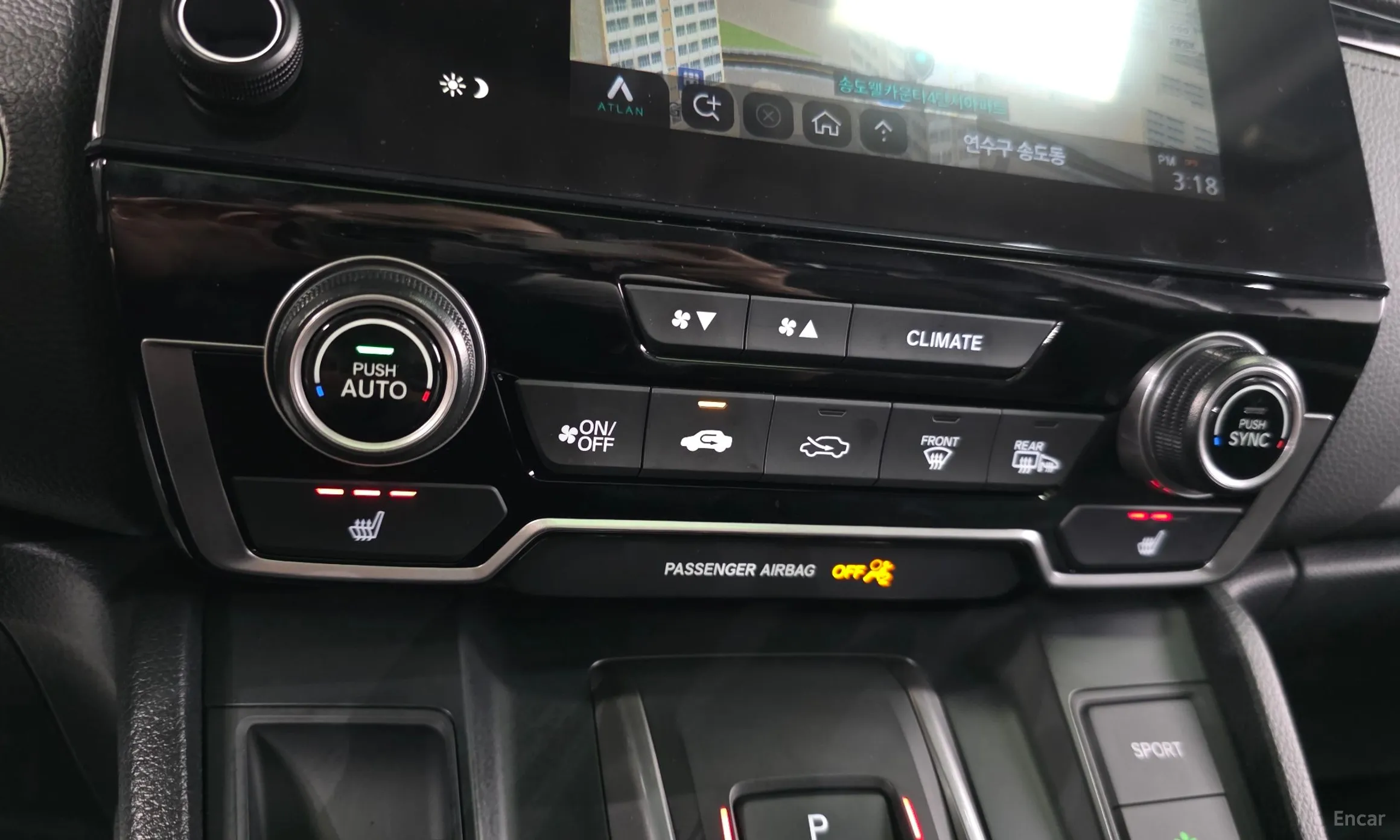 Honda CR-V 5th generation превью 16