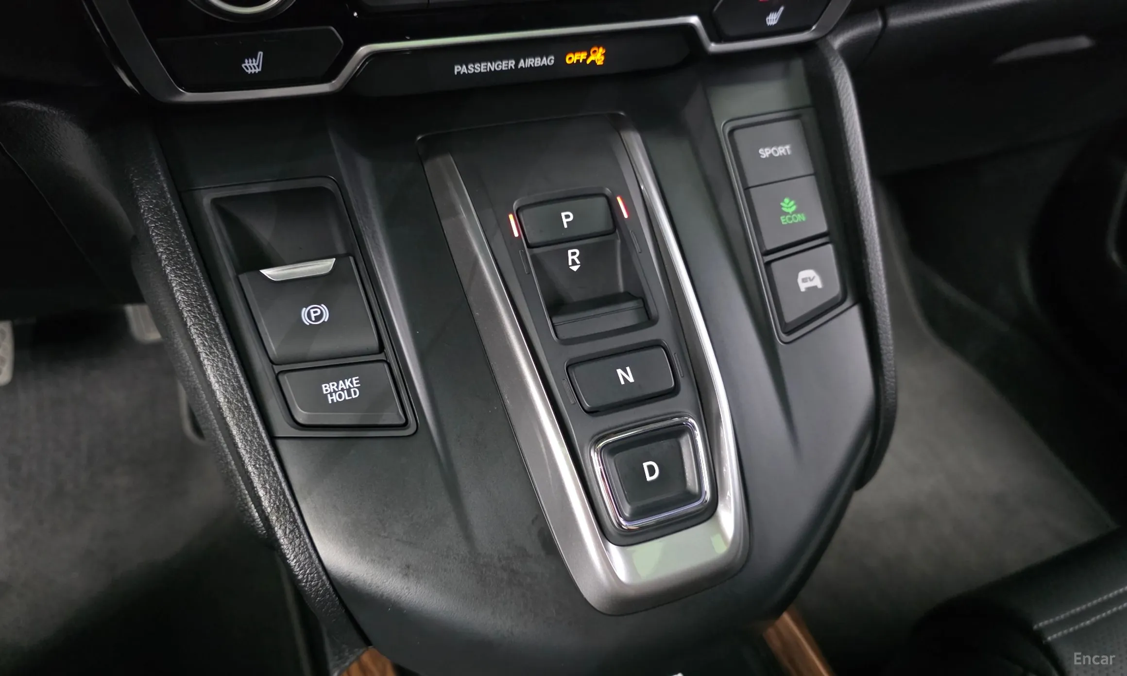 Honda CR-V 5th generation превью 9