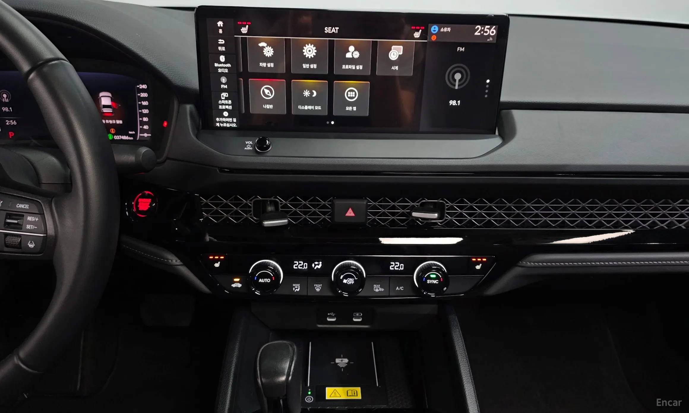 Honda Accord 11th Generation превью 14