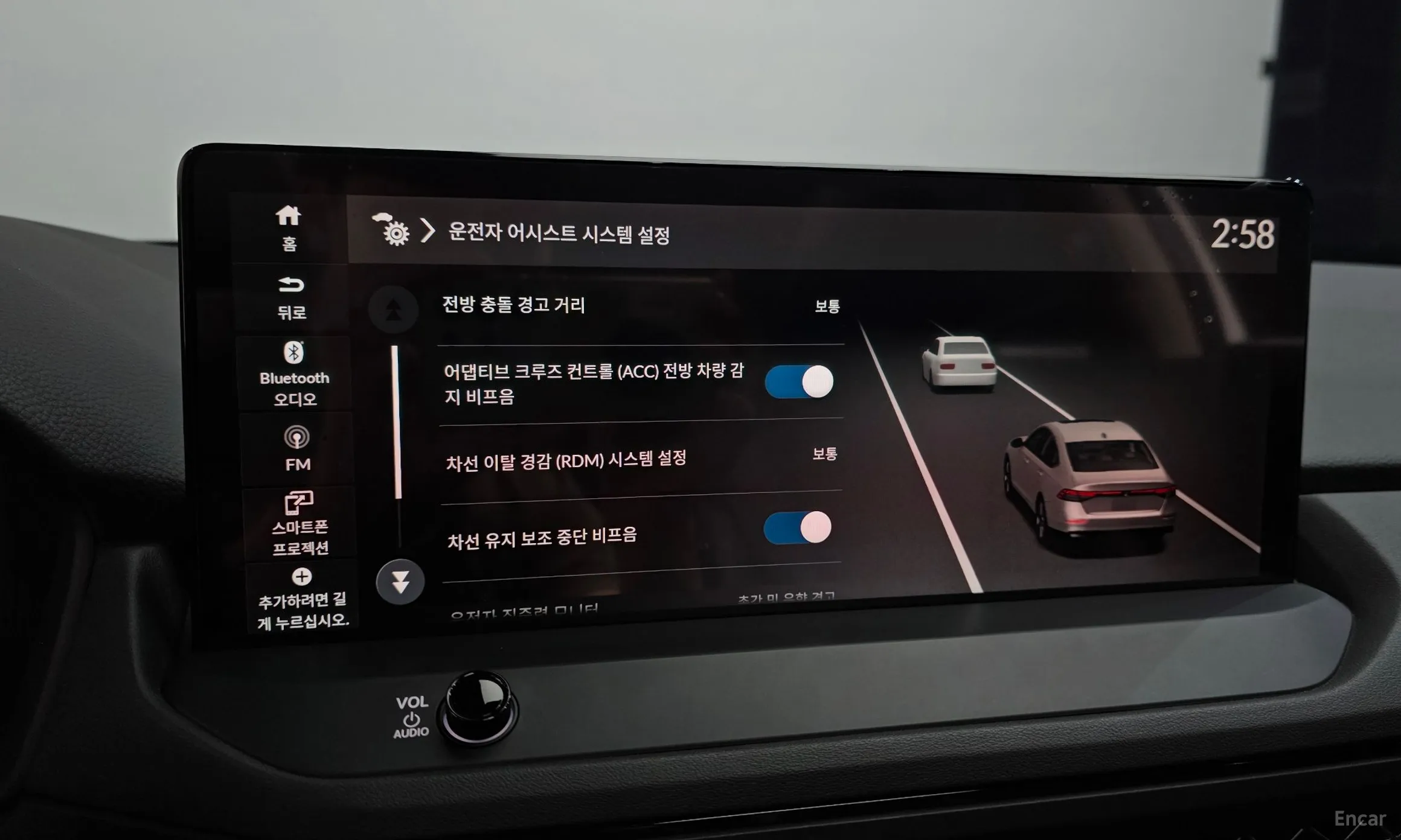 Honda Accord 11th Generation превью 16