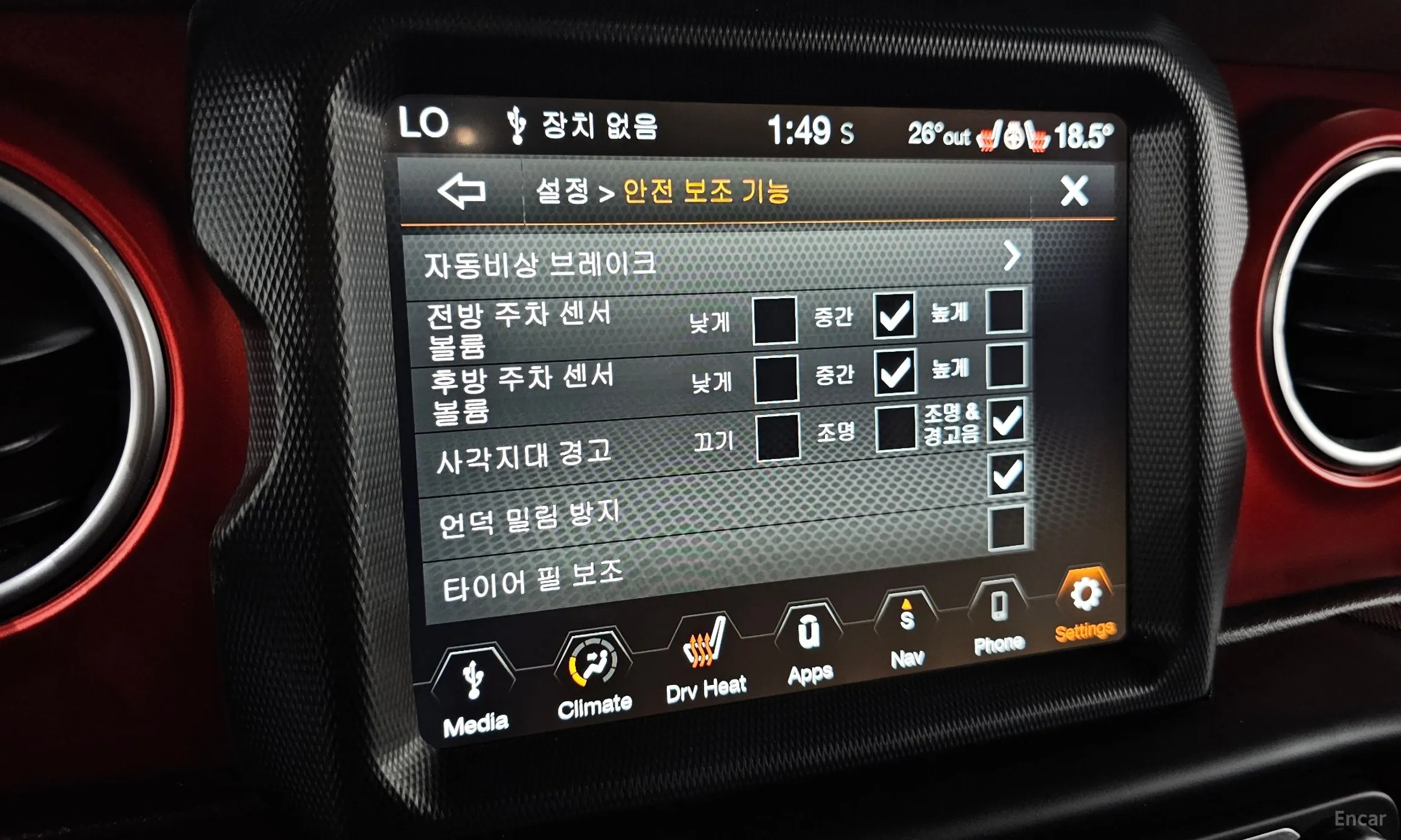 Jeep Wrangler (JL) превью 16