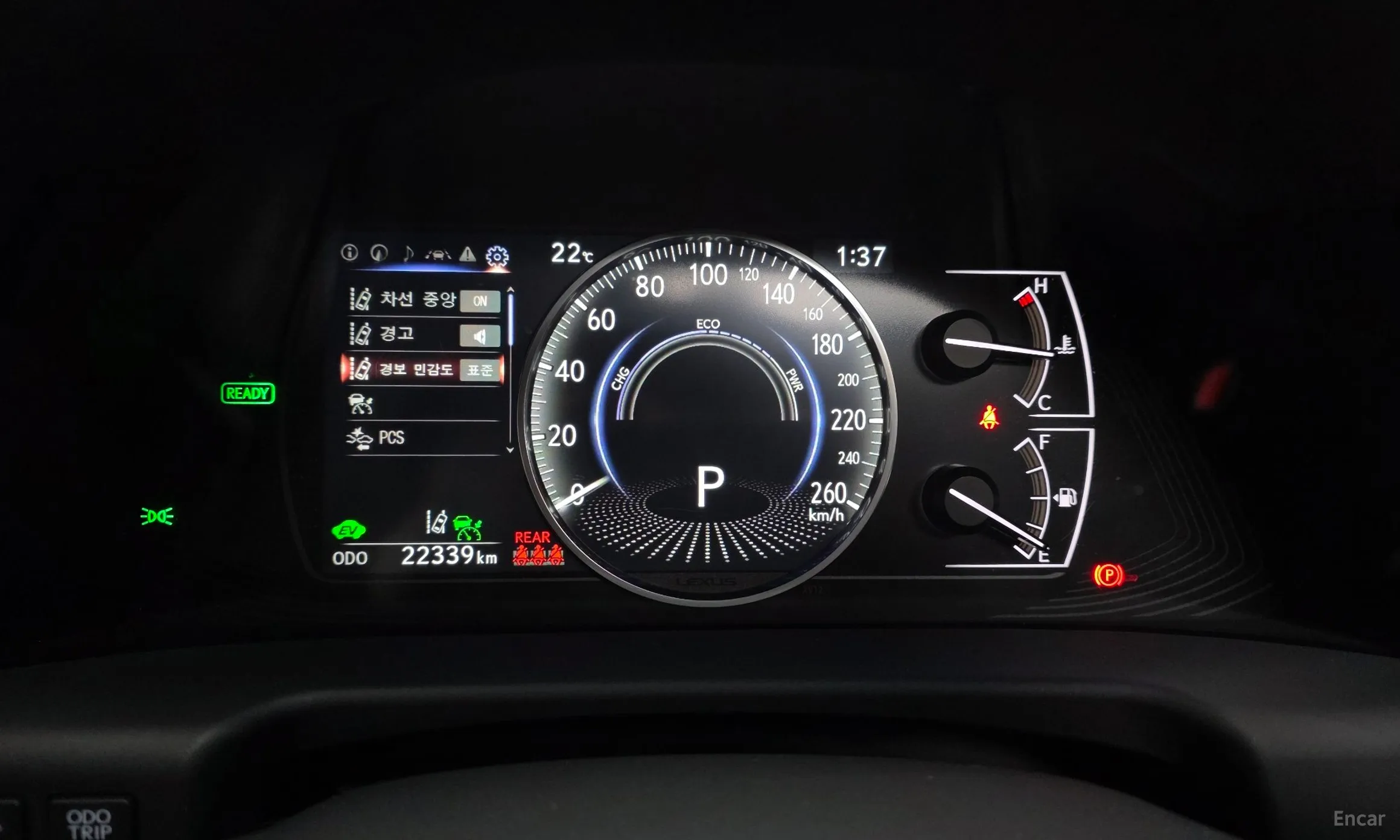 Lexus ES300h 7th Generation превью 8