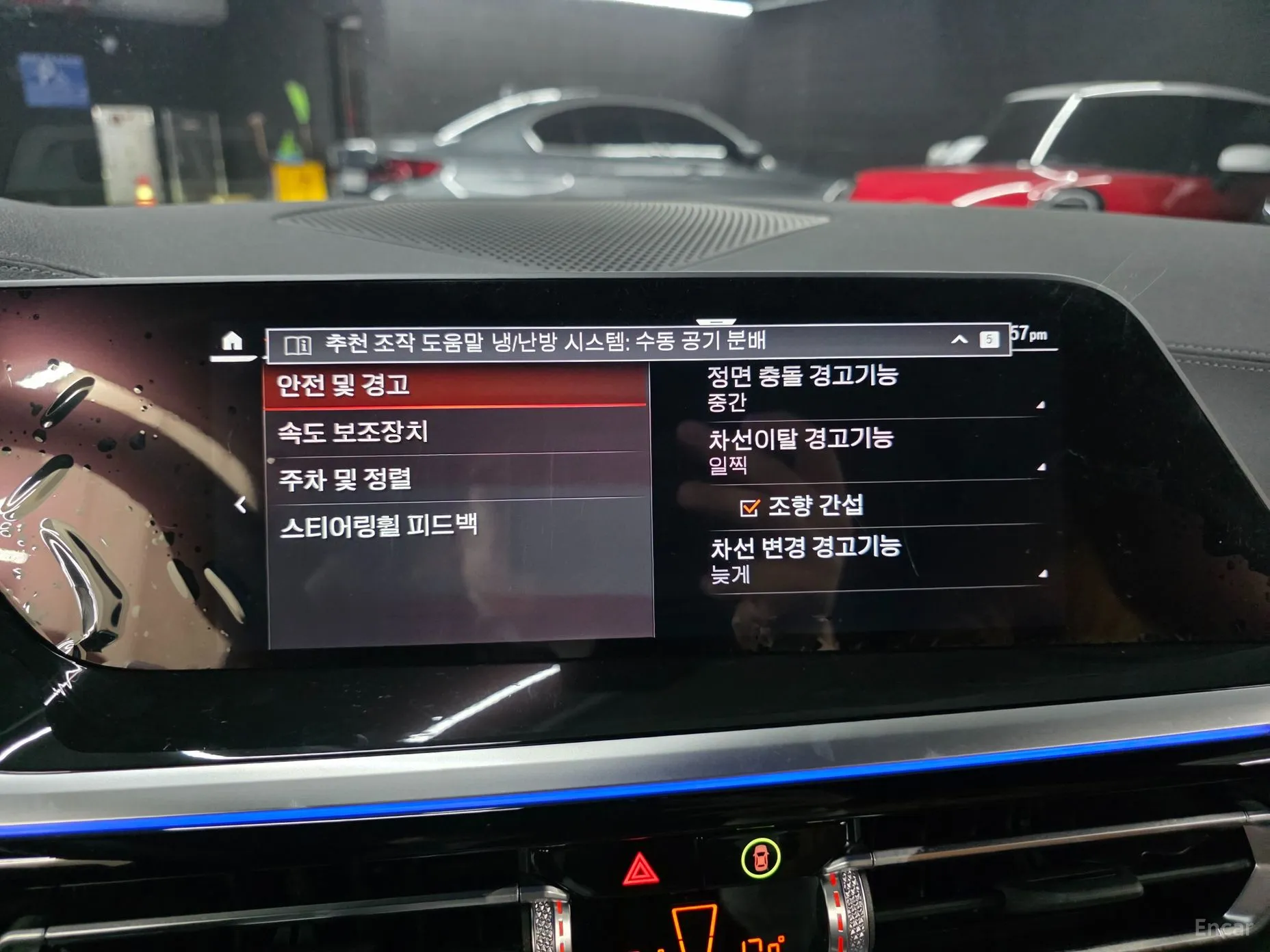 BMW Z4 (G29) превью 15