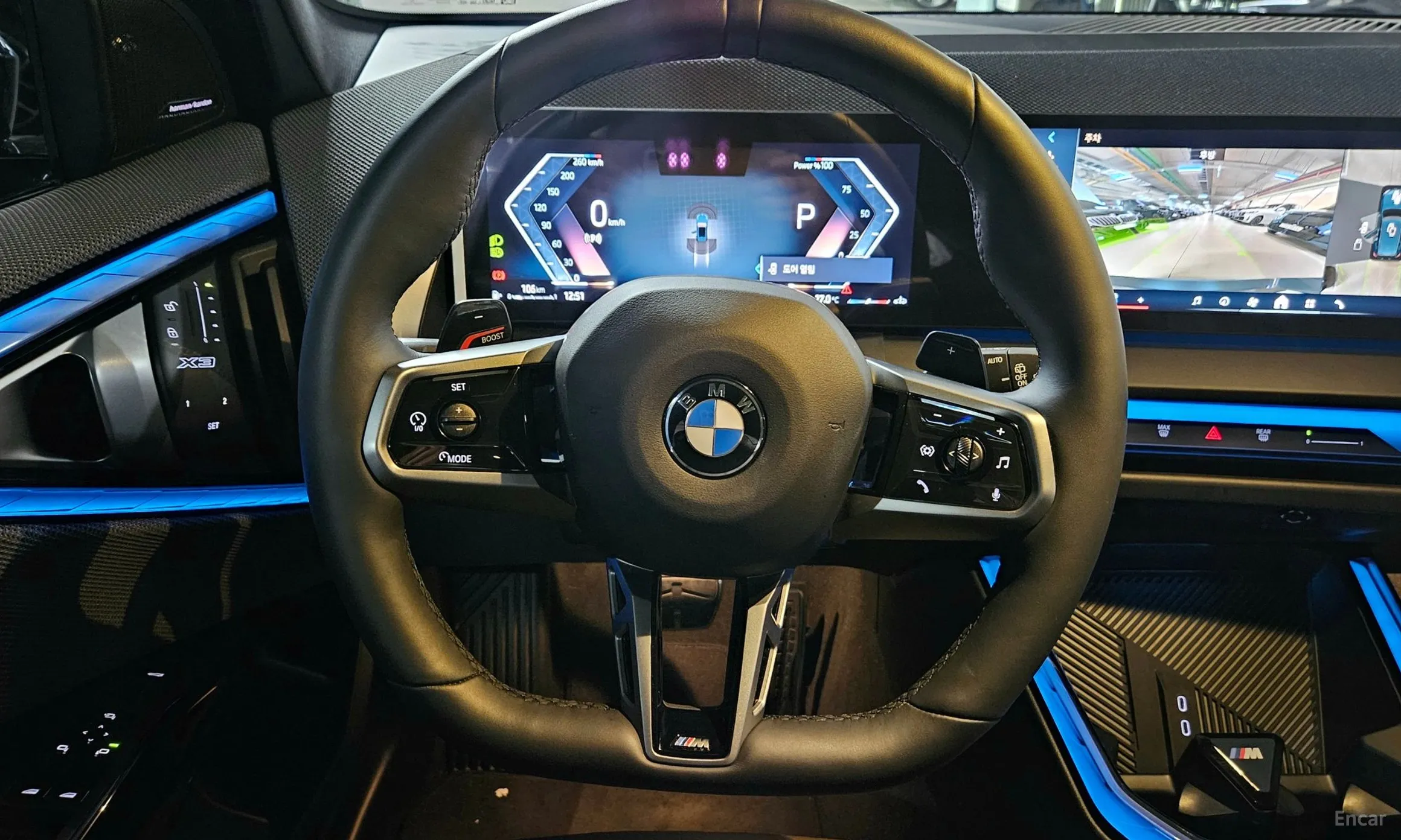 BMW X3 (G45) превью 13
