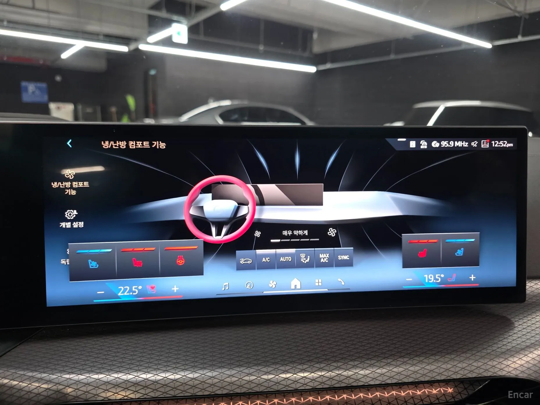 BMW Series 4 (G22) превью 14