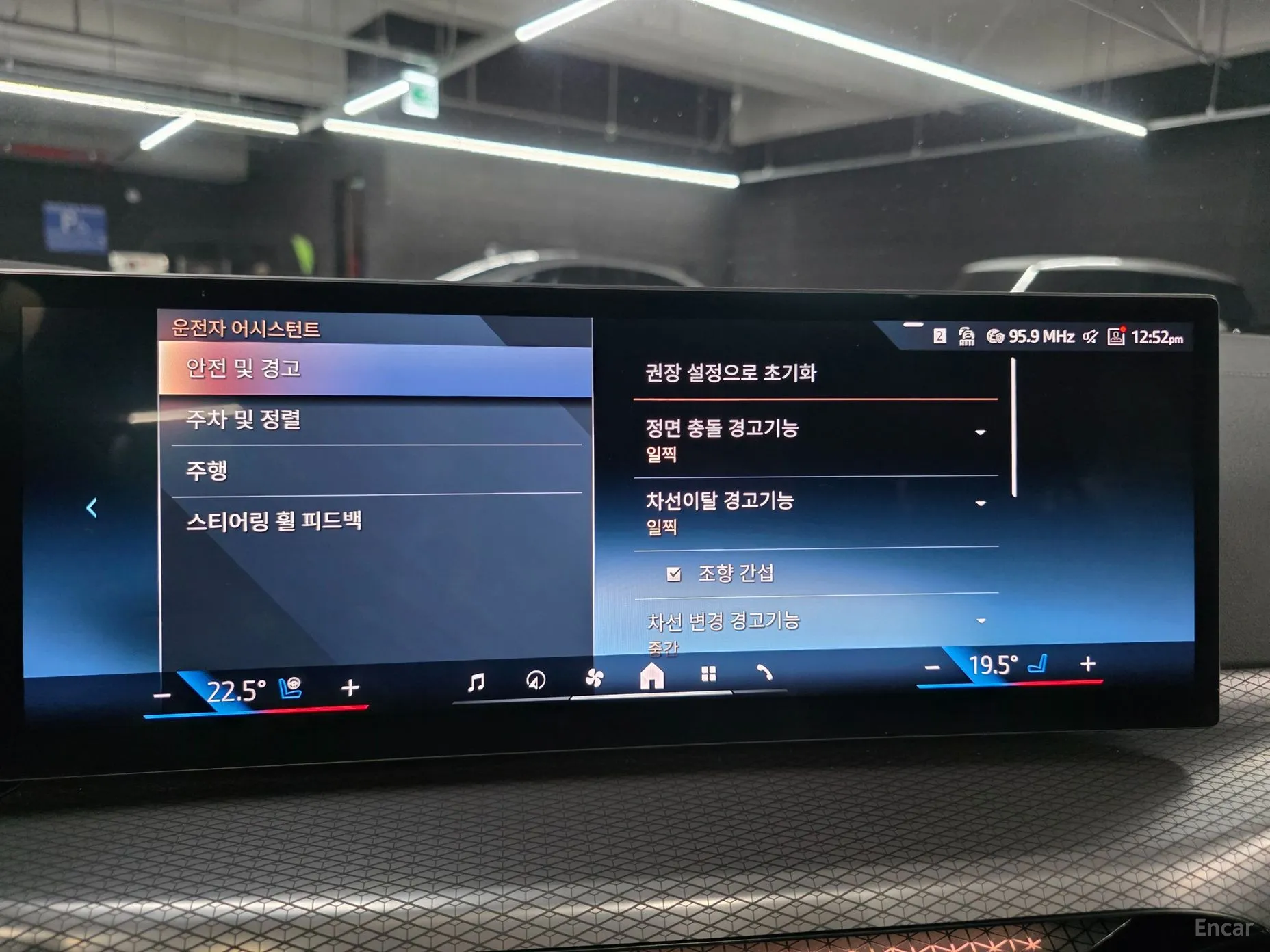 BMW Series 4 (G22) превью 15