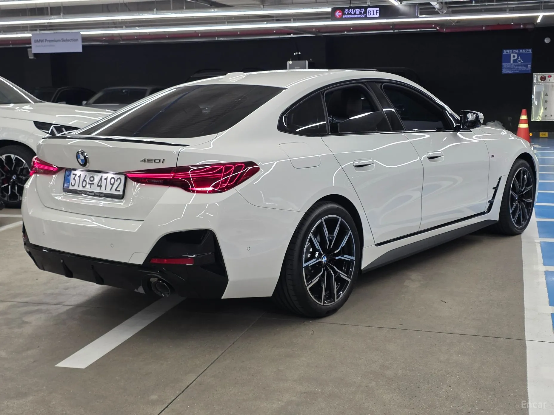 BMW Series 4 (G22)