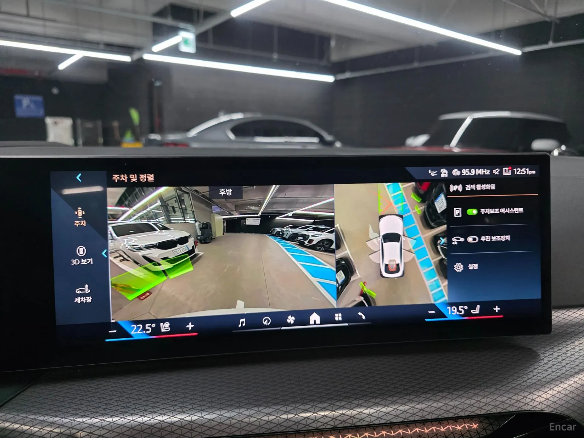 BMW Series 4 (G22) превью 16