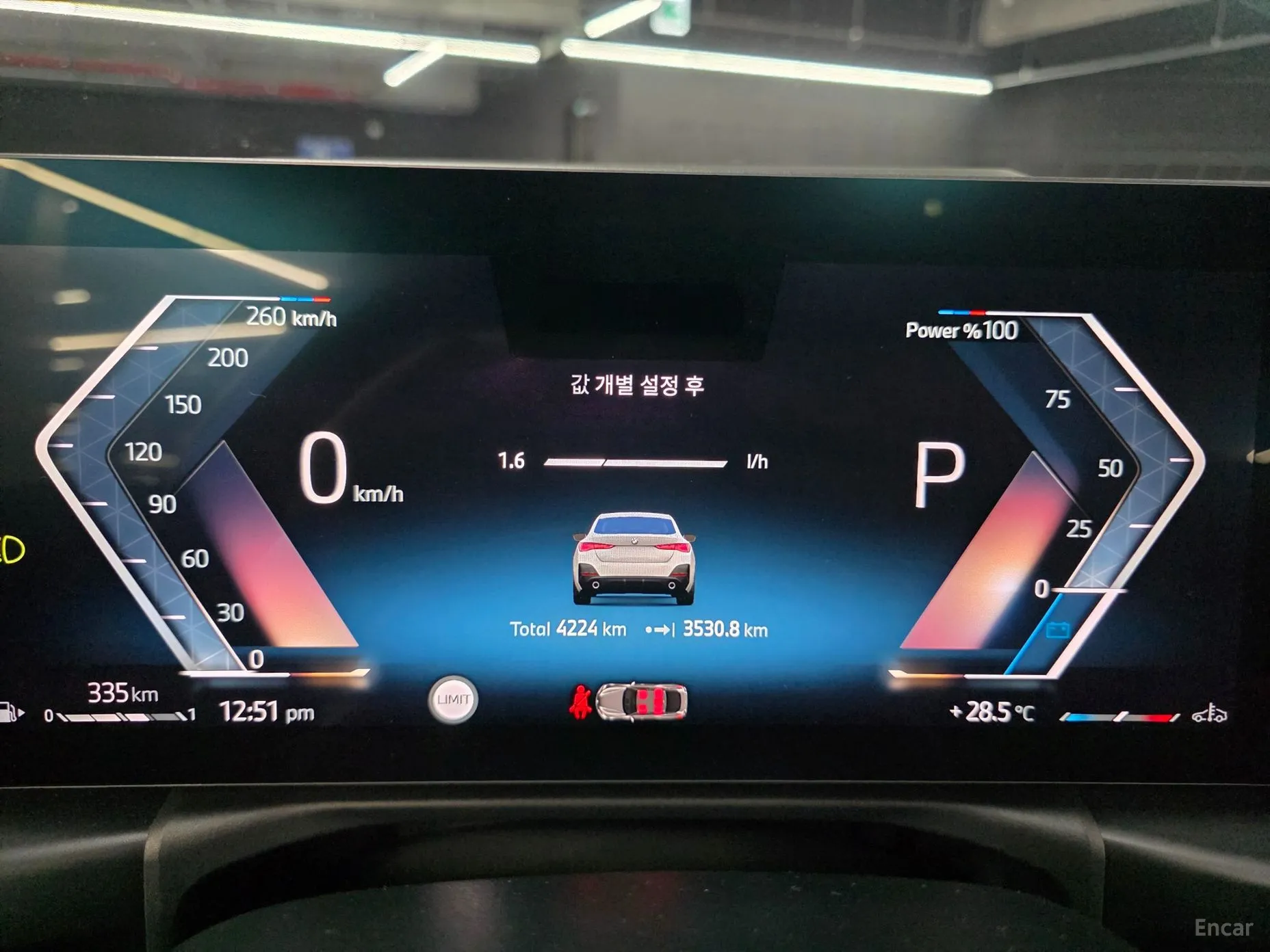 BMW Series 4 (G22) превью 8
