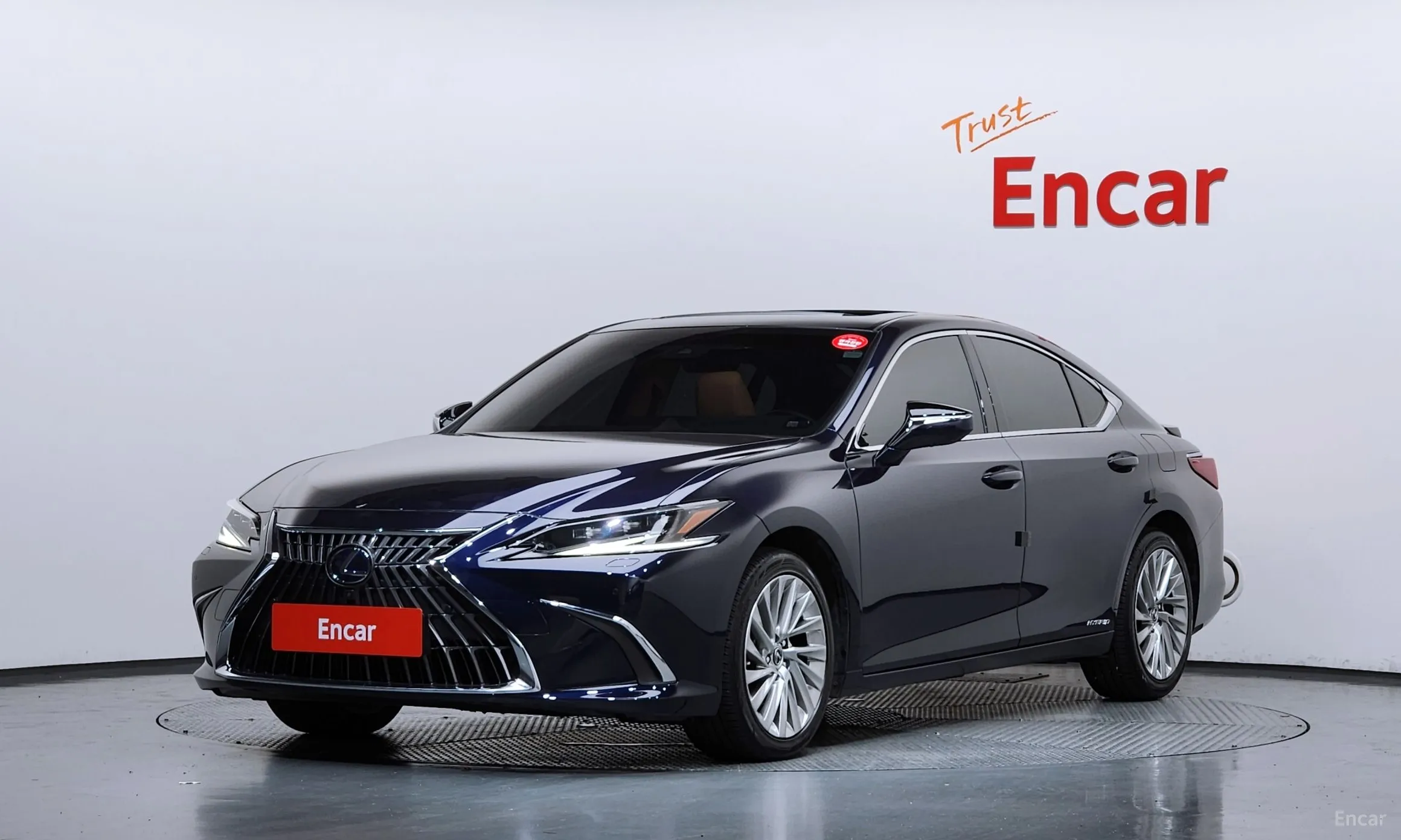 Lexus ES300h 7th Generation