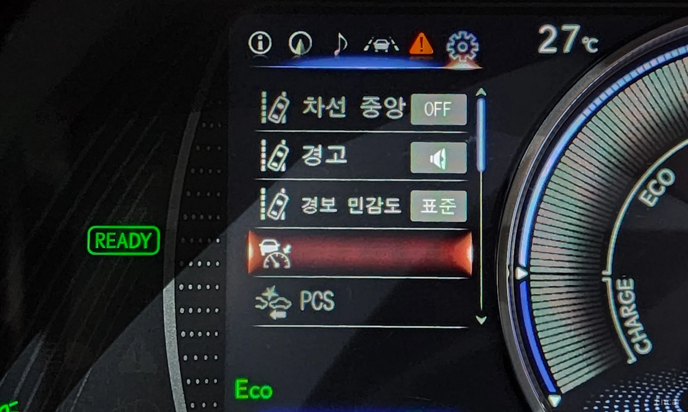 Lexus ES300h 7th Generation превью 15