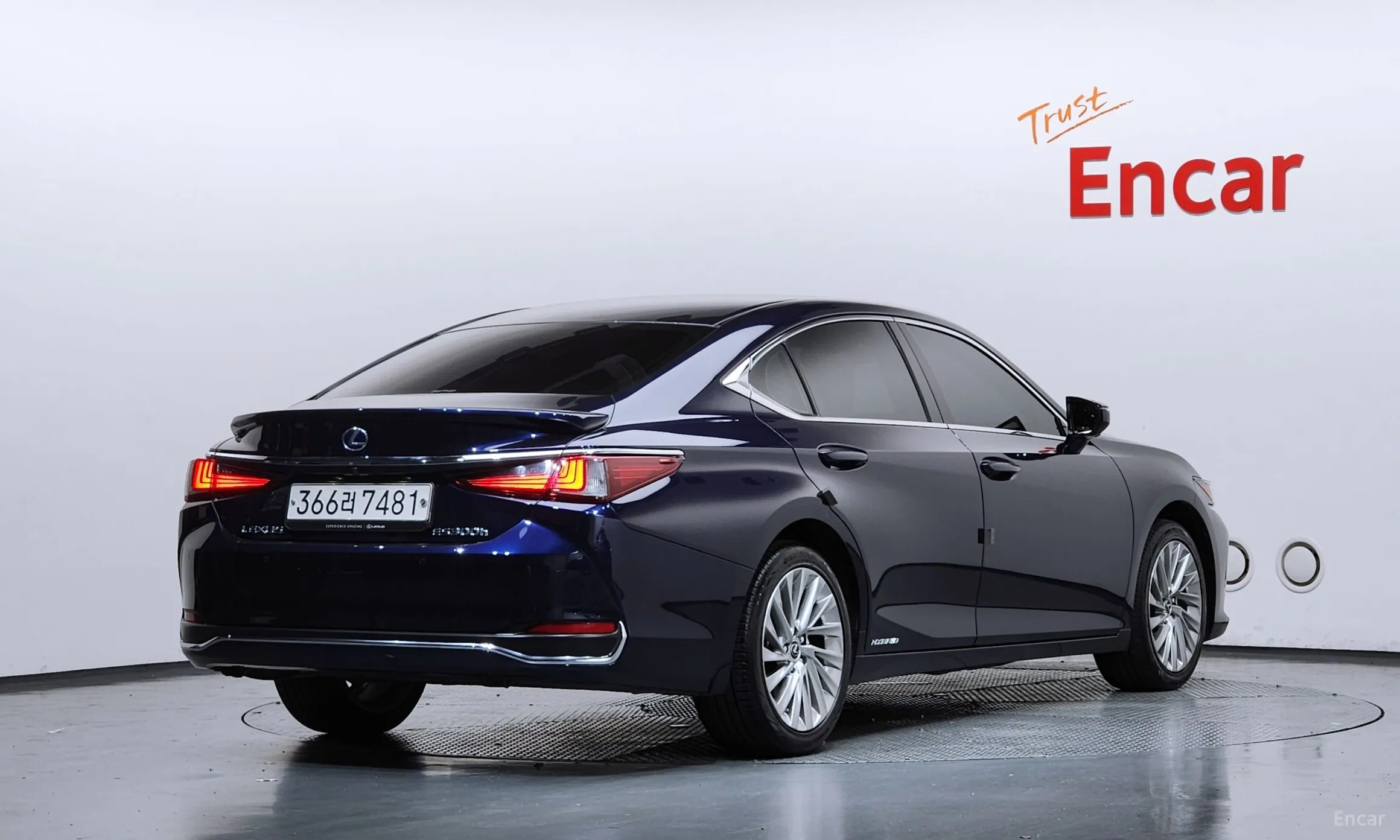 Lexus ES300h 7th Generation