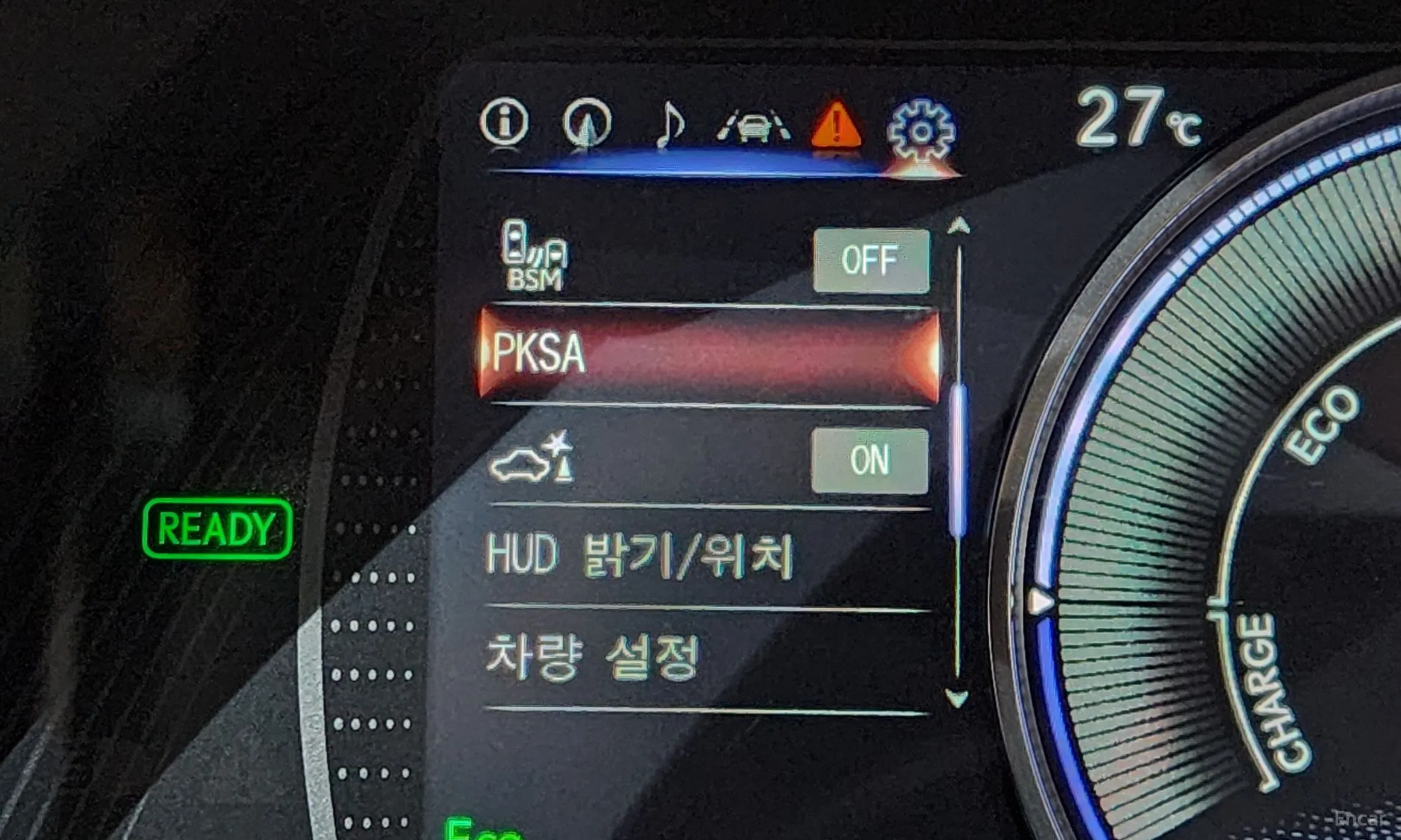 Lexus ES300h 7th Generation превью 16