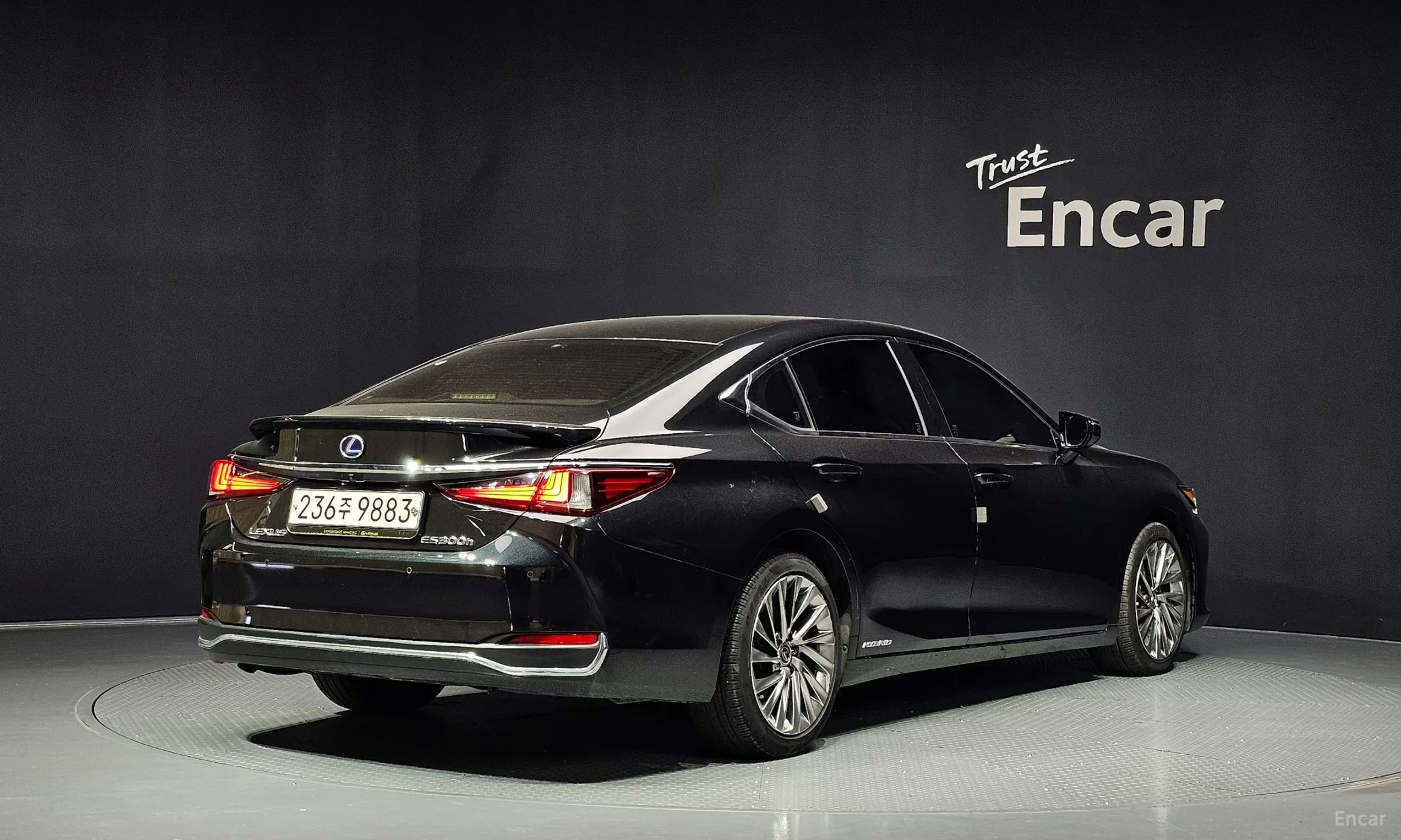 Lexus ES300h 7th Generation