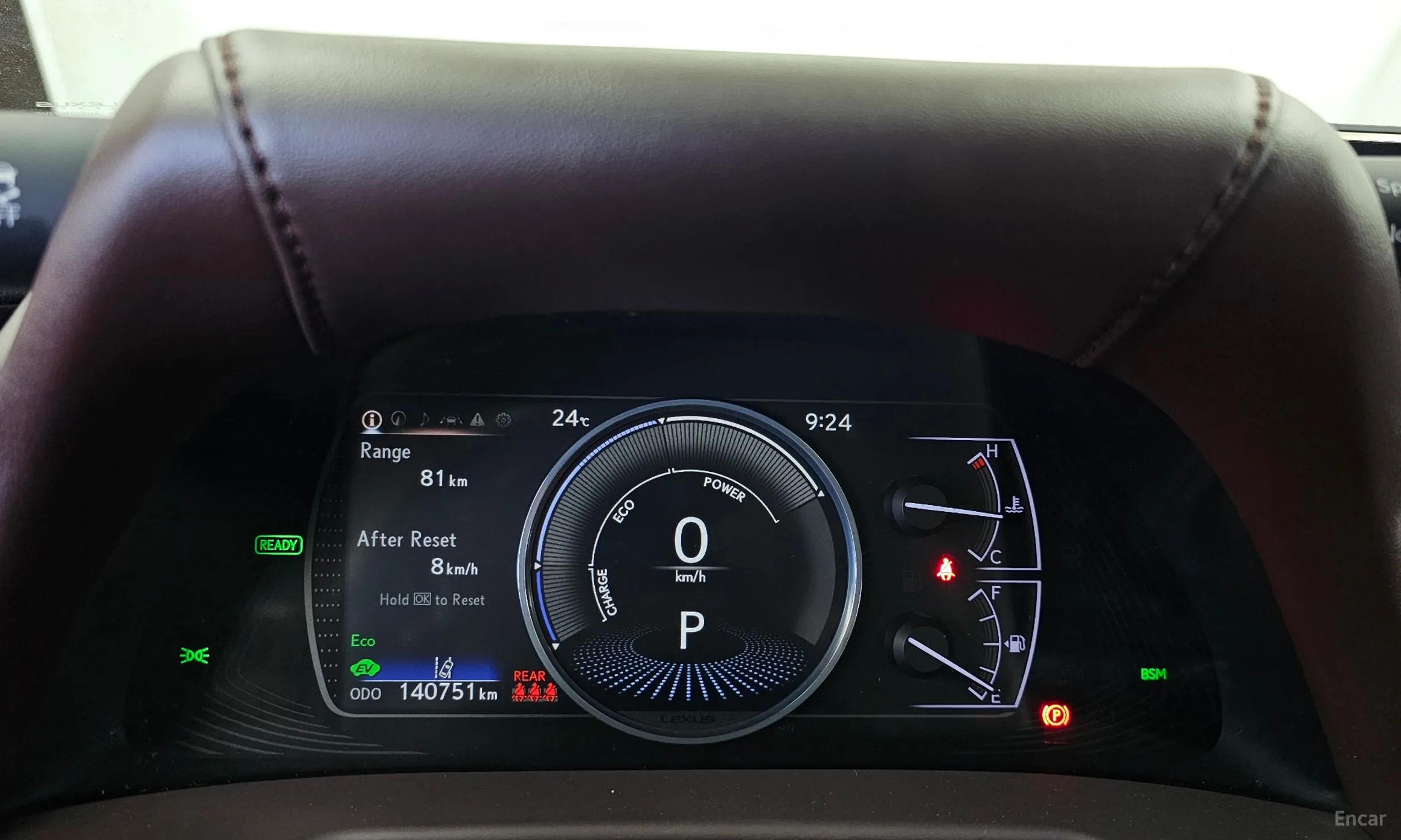 Lexus ES300h 7th Generation превью 8