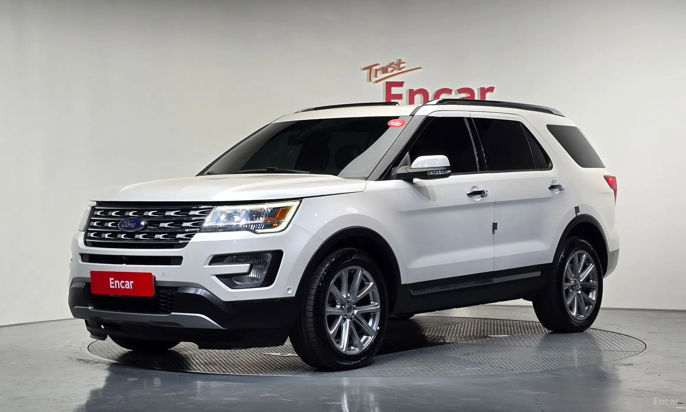 Explorer