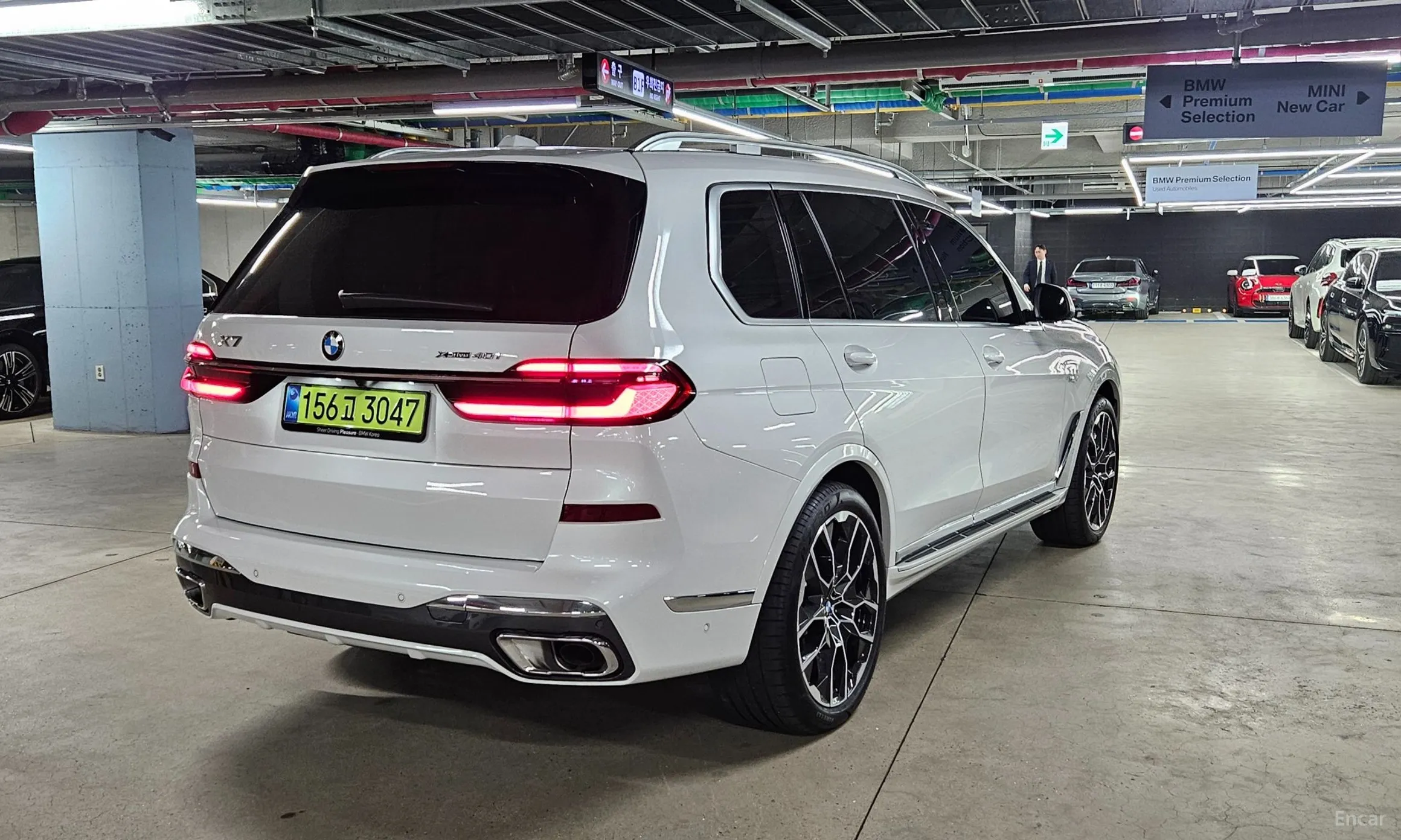 BMW X7 (G07)