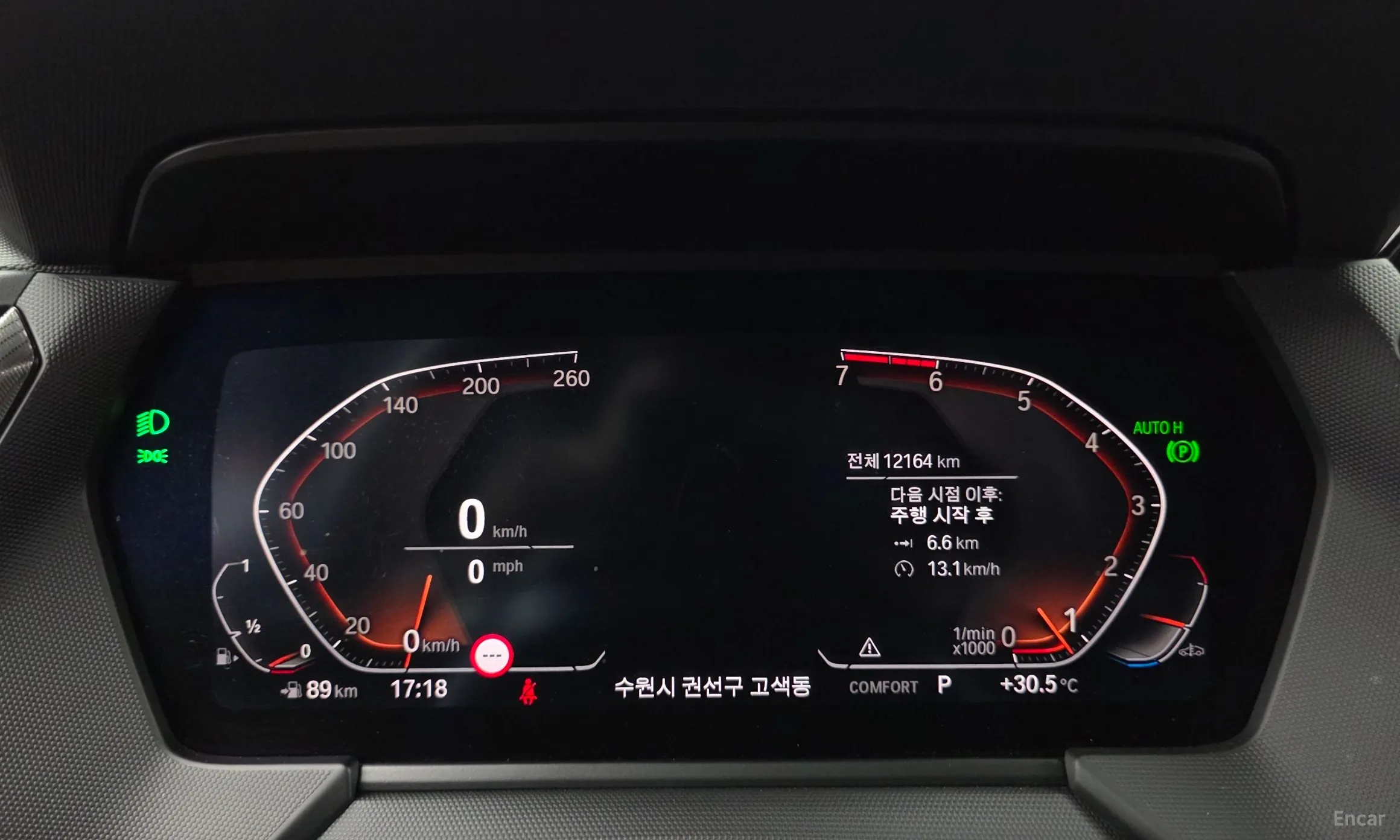 BMW 1 Series (F40) превью 8