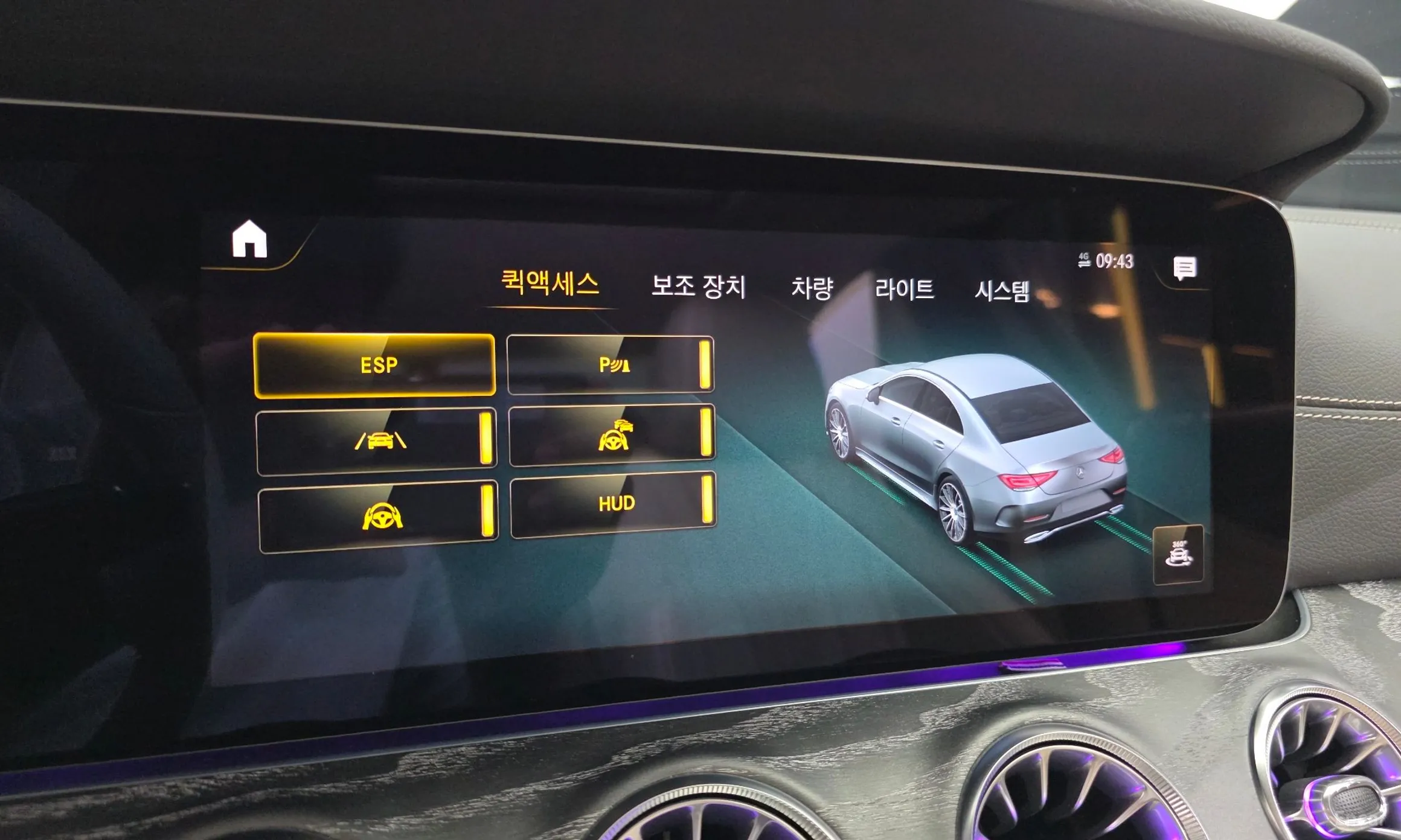 Mercedes Benz CLS-Class C257 превью 20