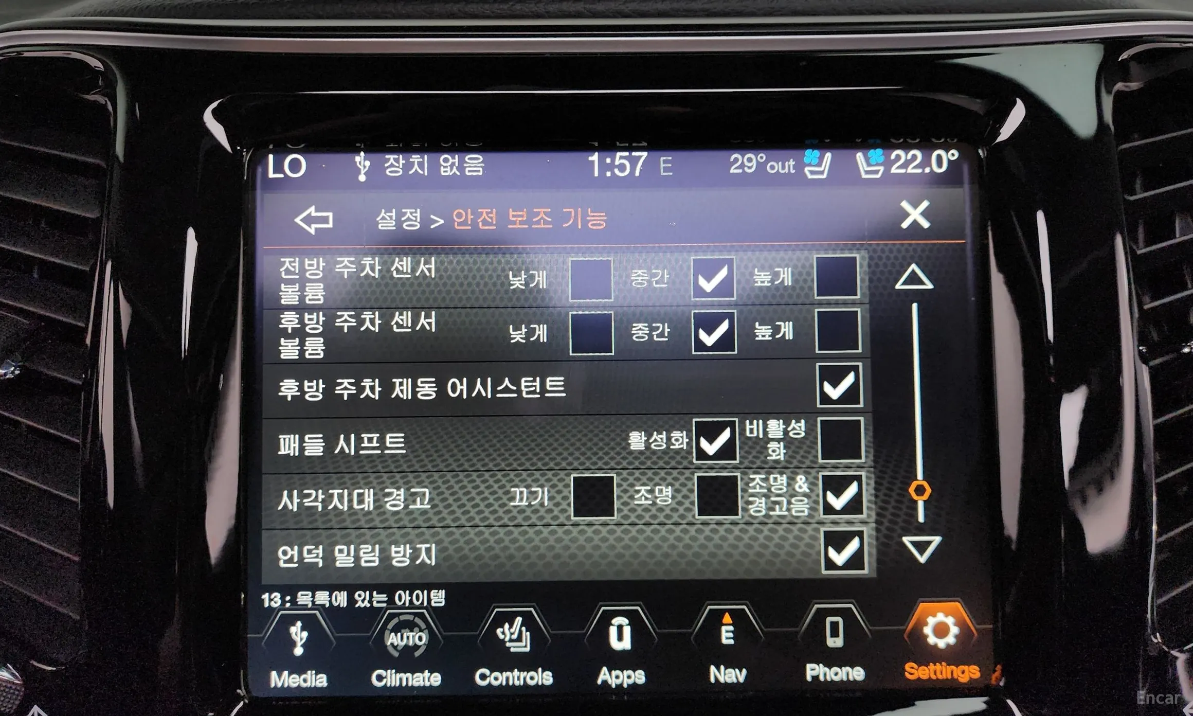 Jeep Cherokee (KL) превью 15