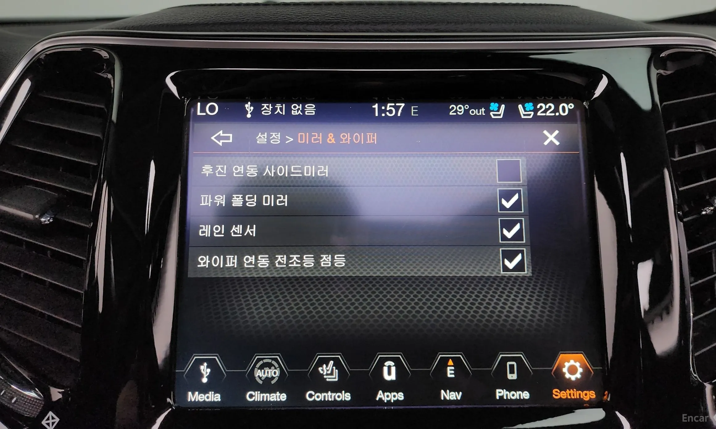 Jeep Cherokee (KL) превью 18