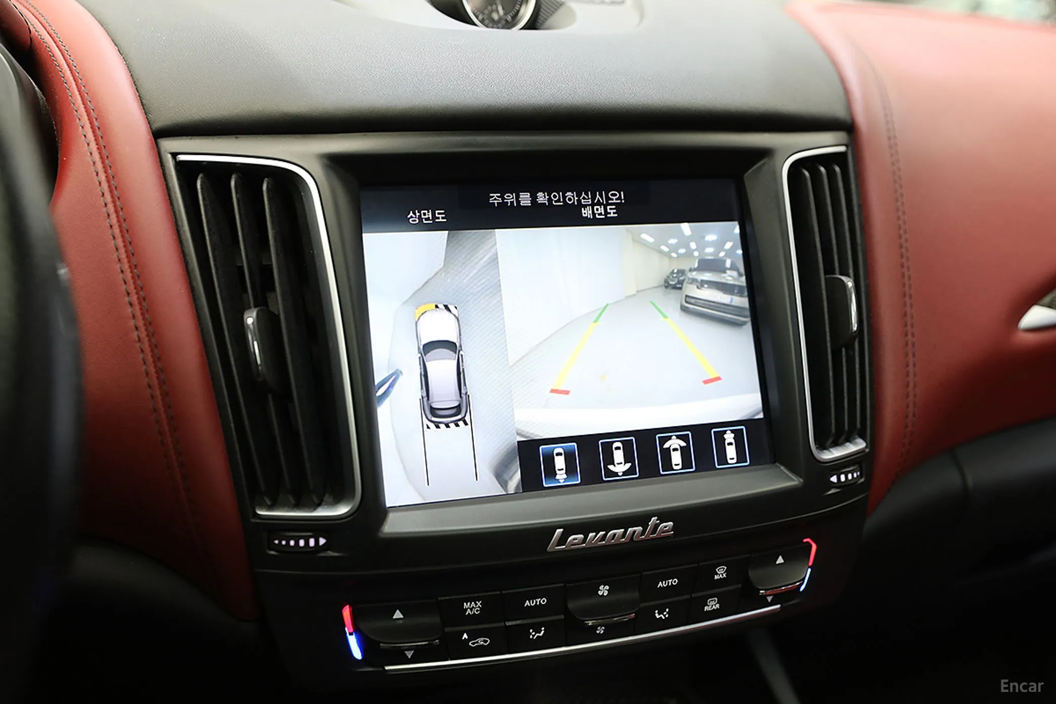 Maserati Levante превью 16