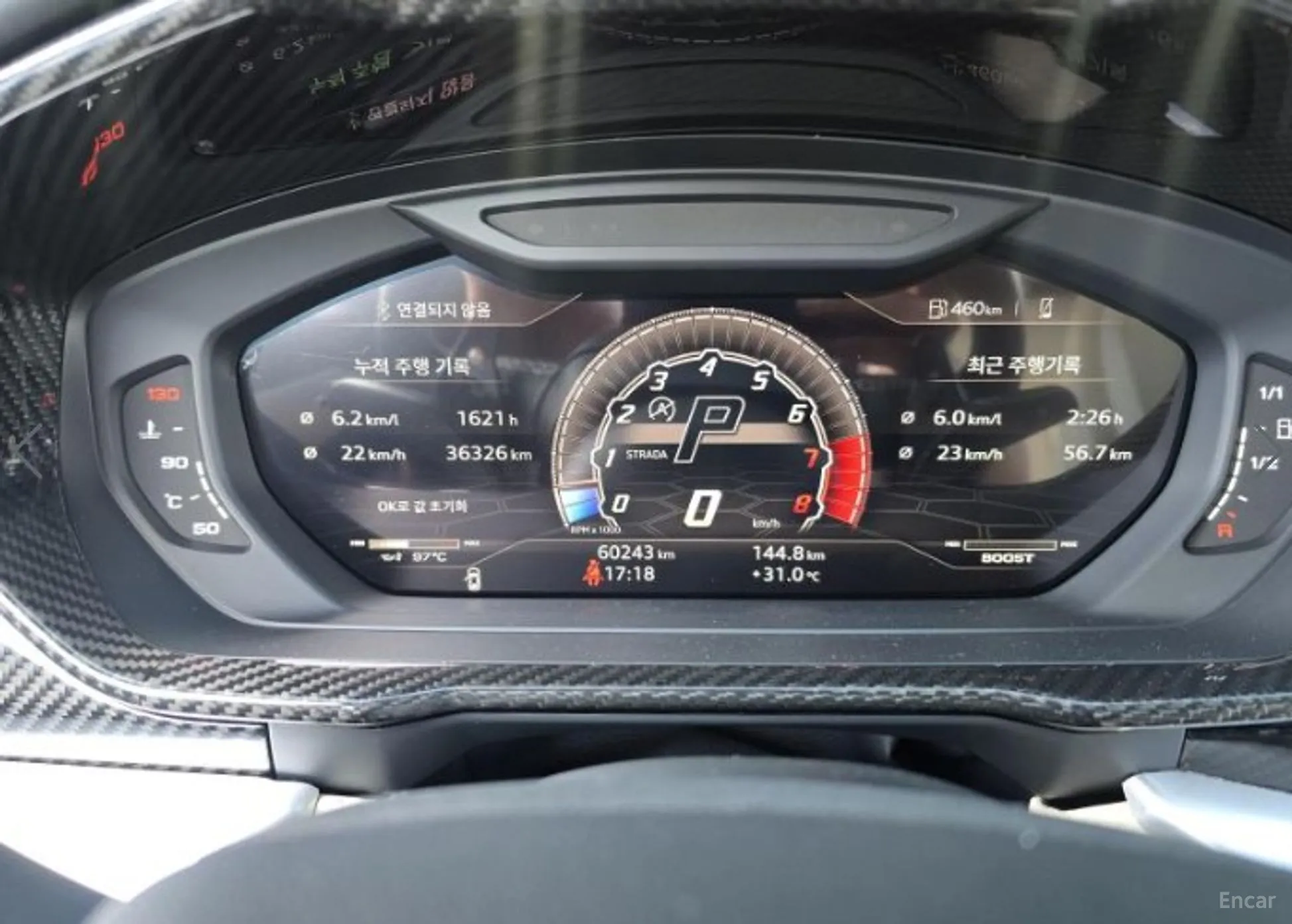 Lamborghini Urus превью 12