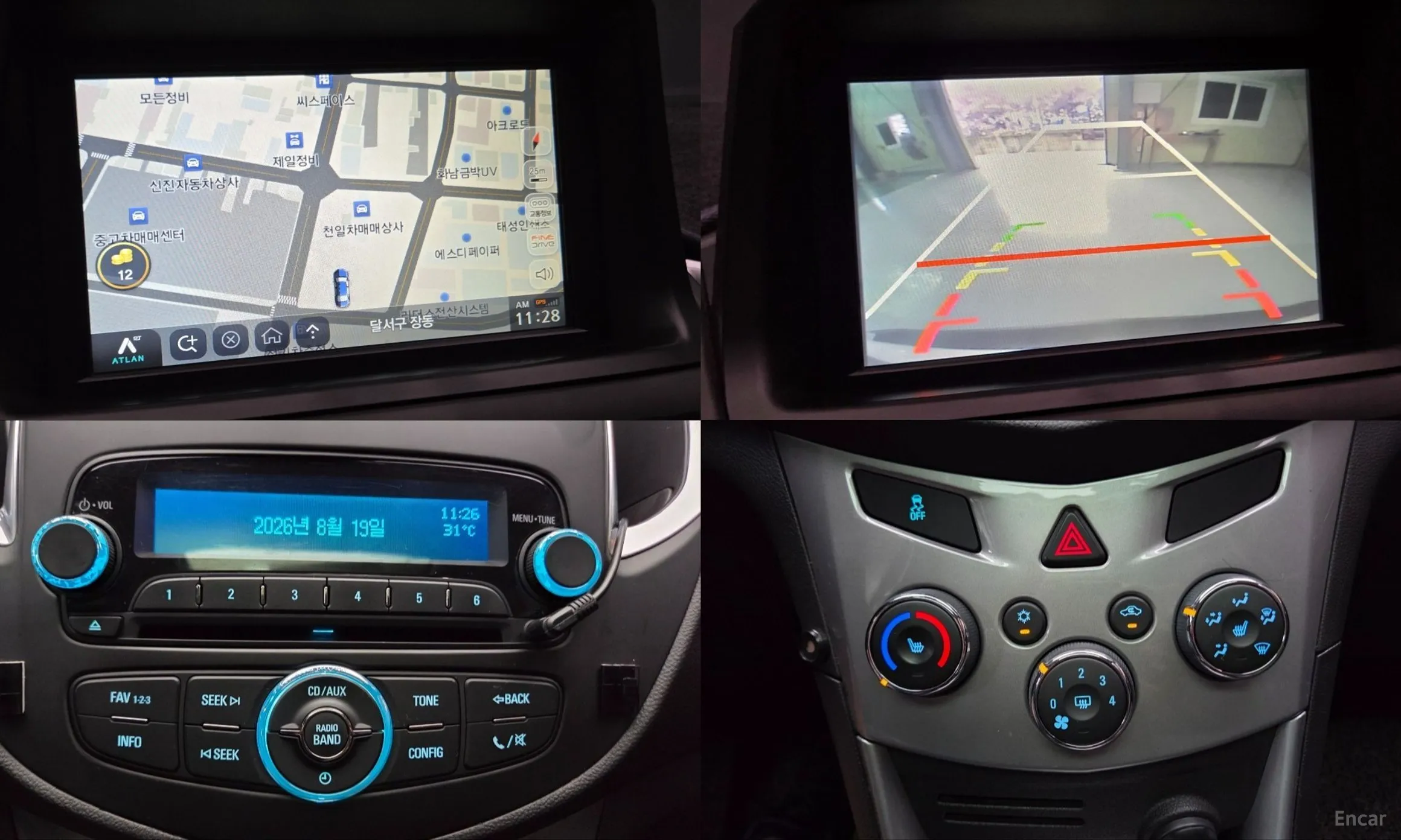 Chevrolet (GM Daewoo) Trax превью 13