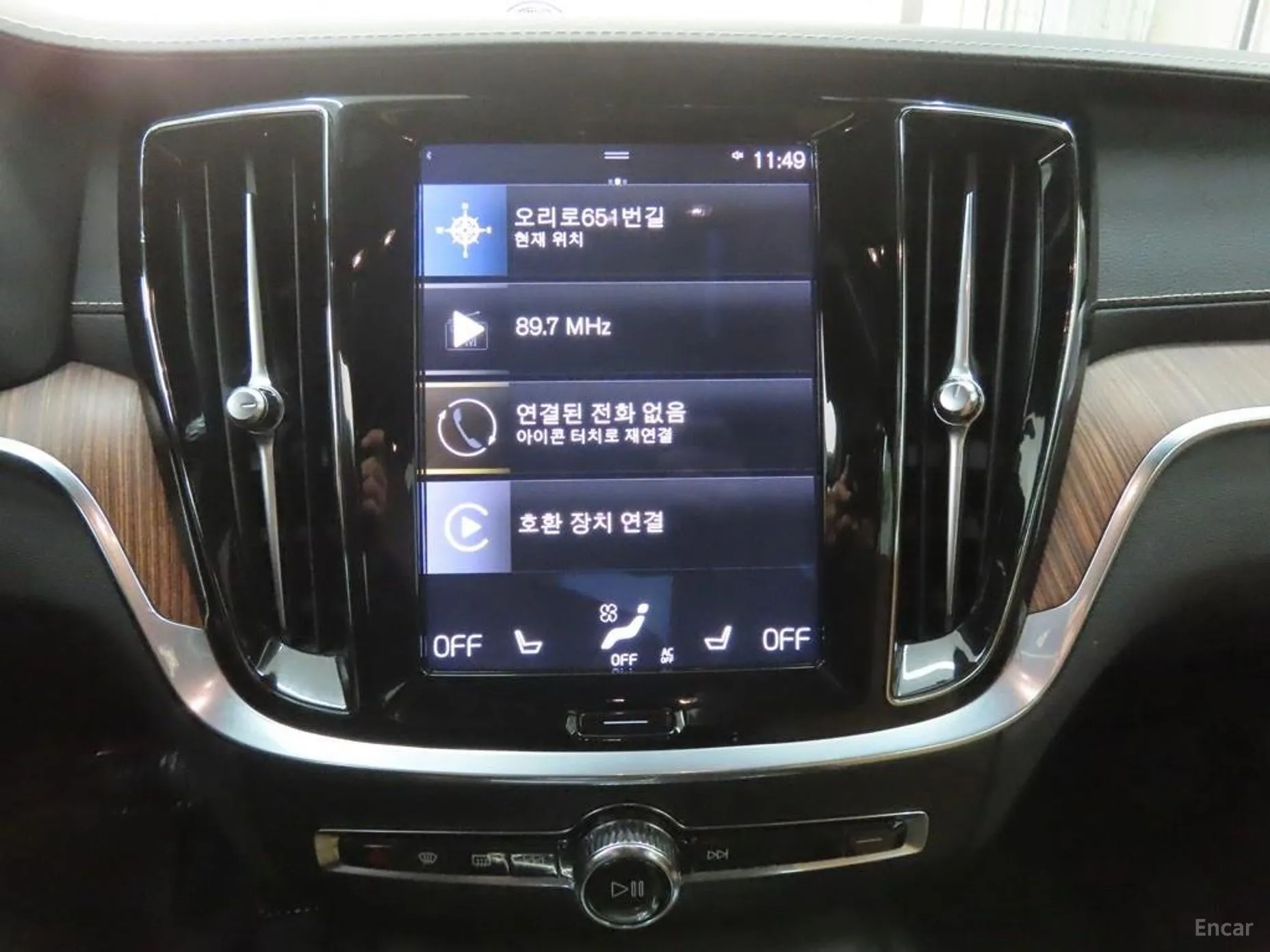 Volvo S60 3rd Generation превью 10