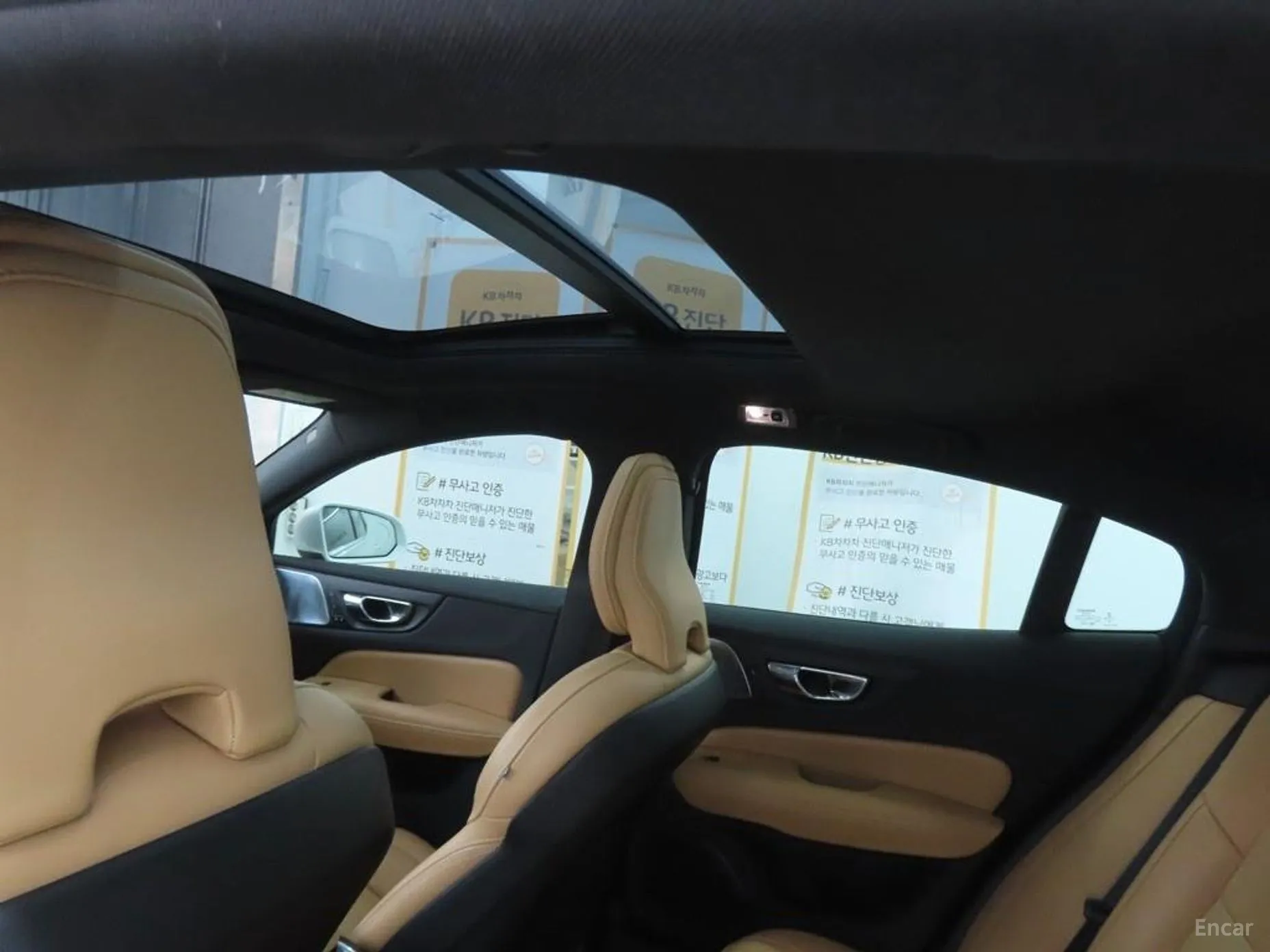 Volvo S60 3rd Generation превью 17