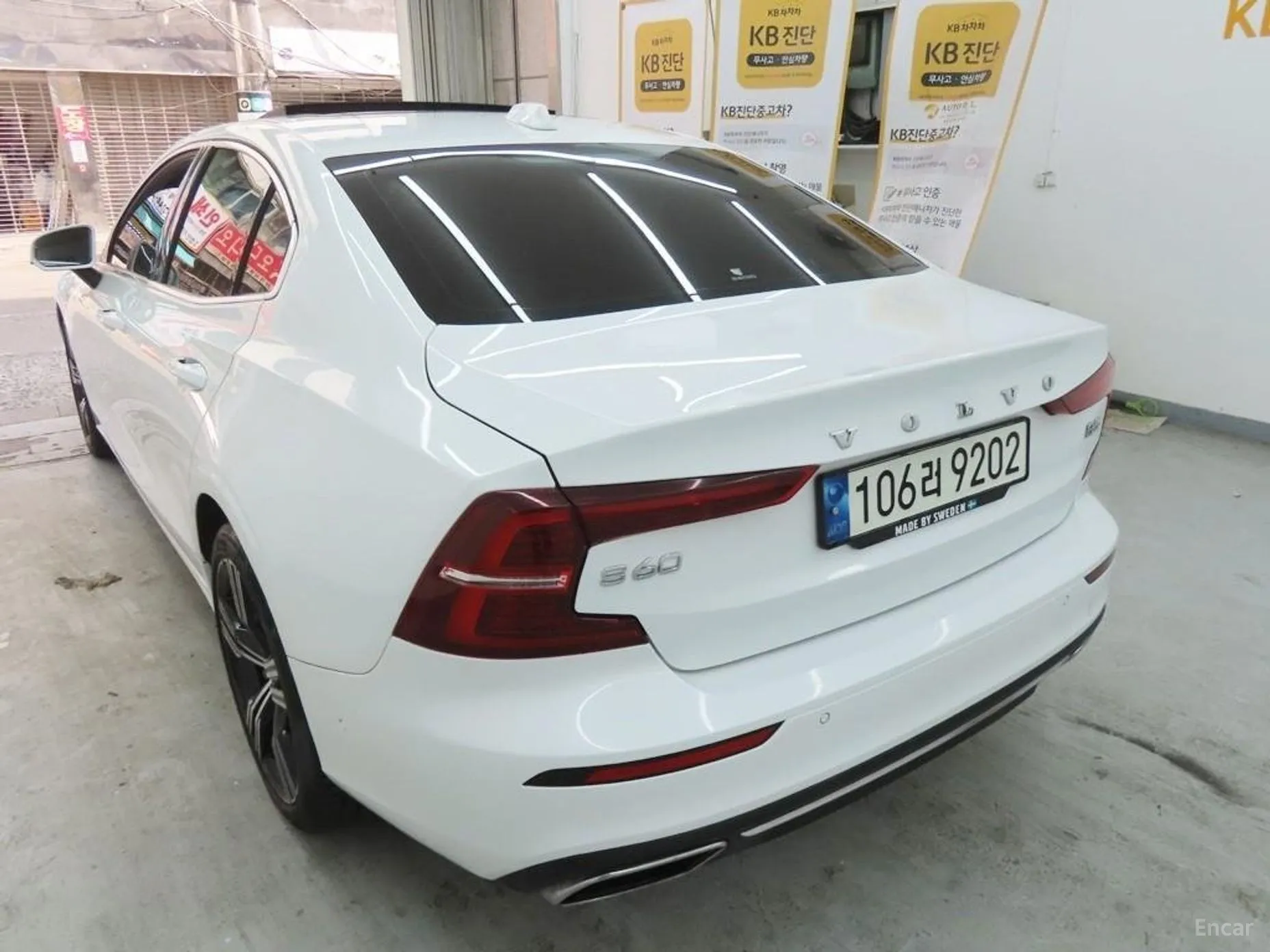 Volvo S60 3rd Generation превью 4