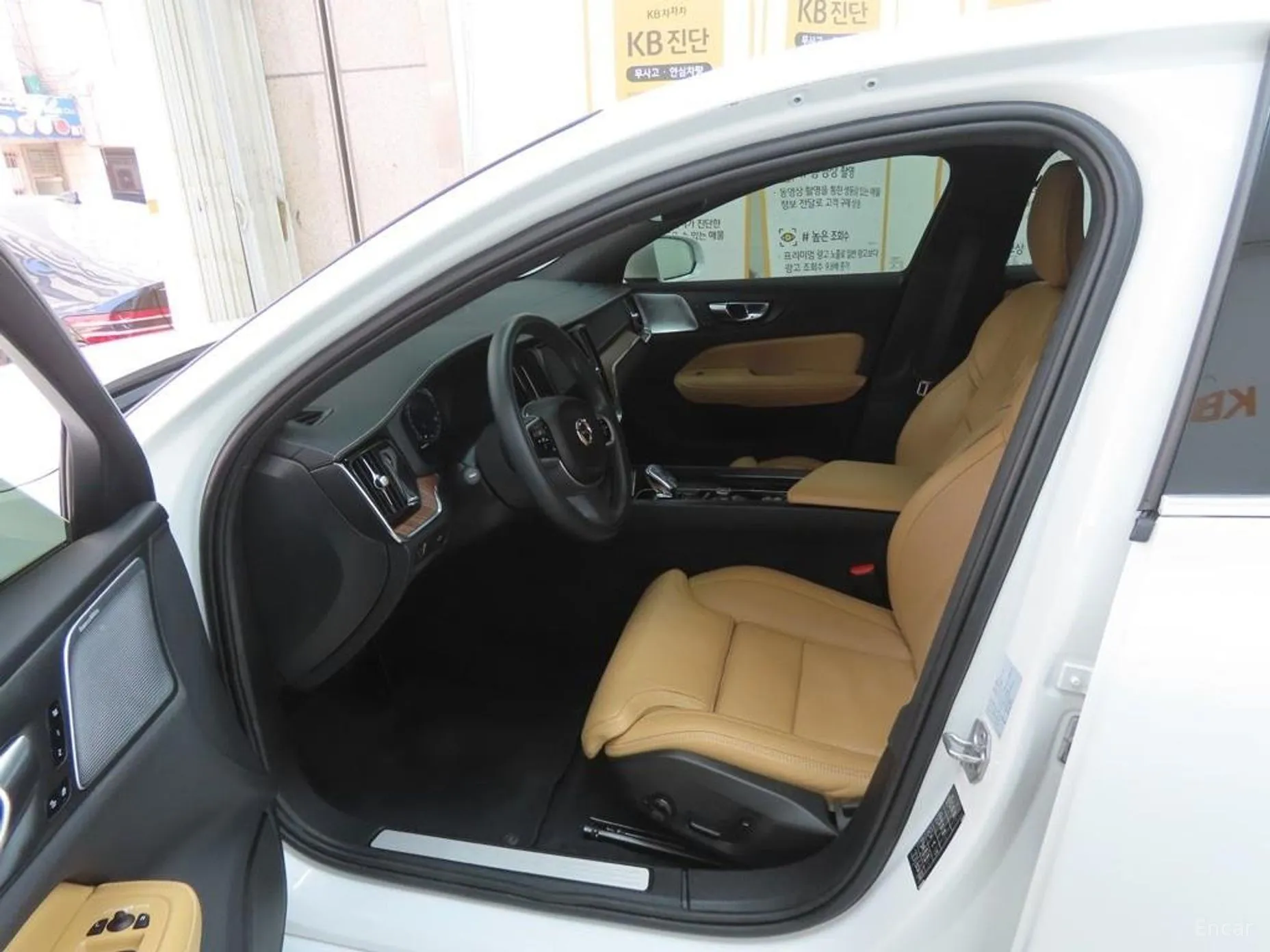 Volvo S60 3rd Generation превью 5