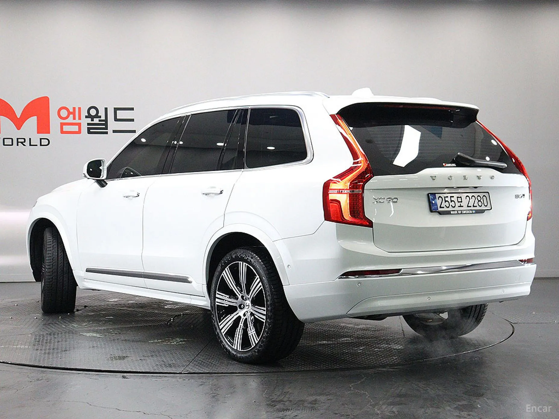 Volvo XC90 Gen 2