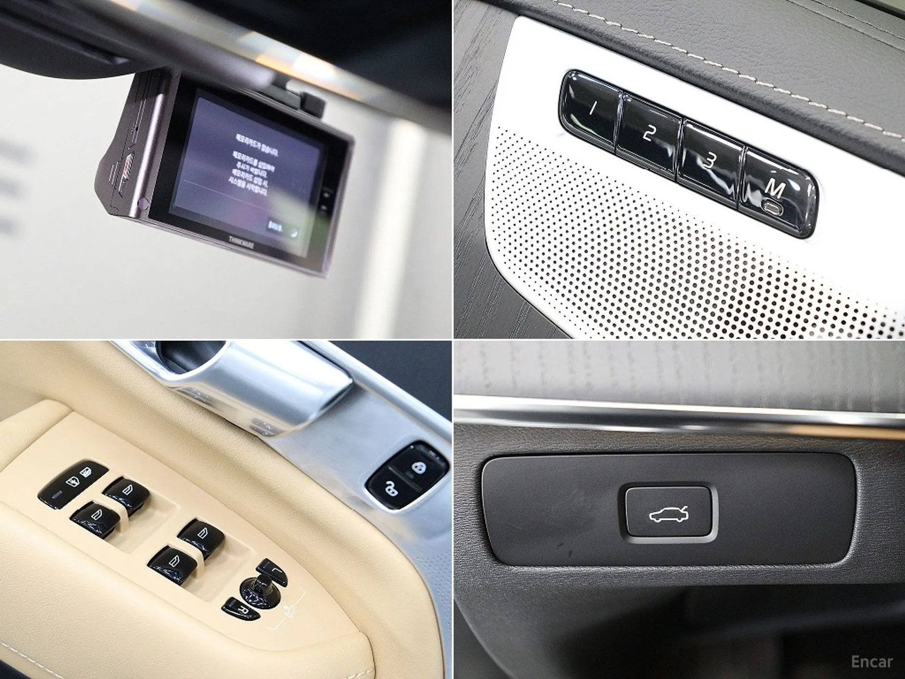 Volvo XC90 Gen 2 превью 17