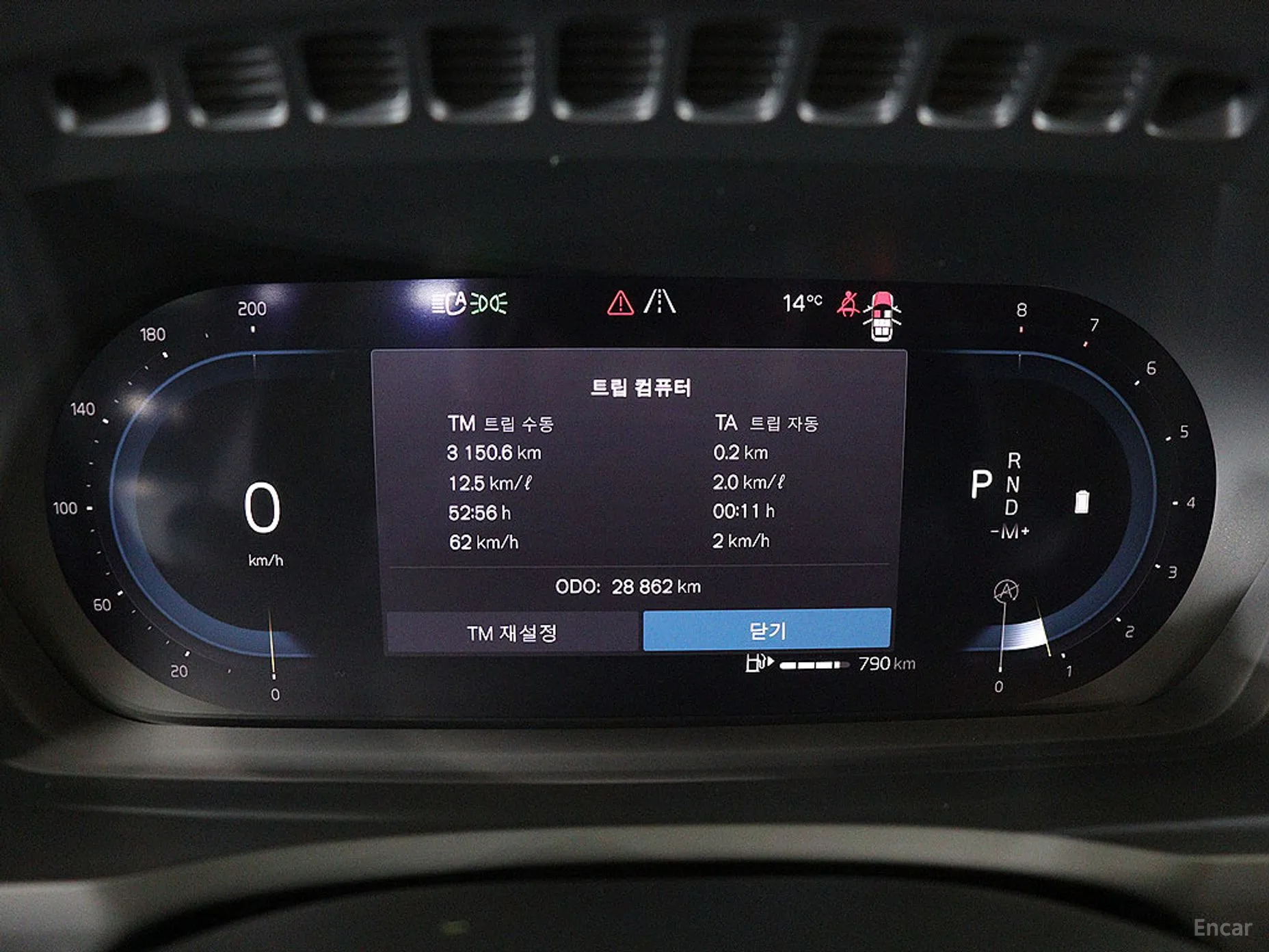 Volvo XC90 Gen 2 превью 6