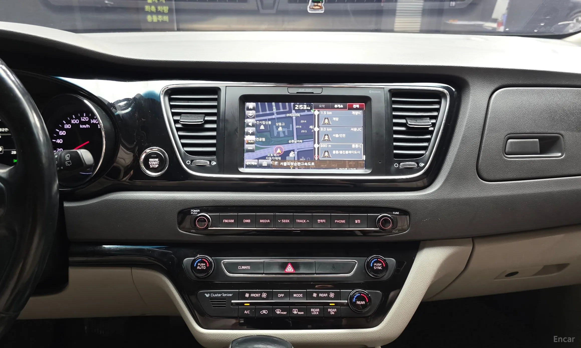 Kia Carnival превью 14