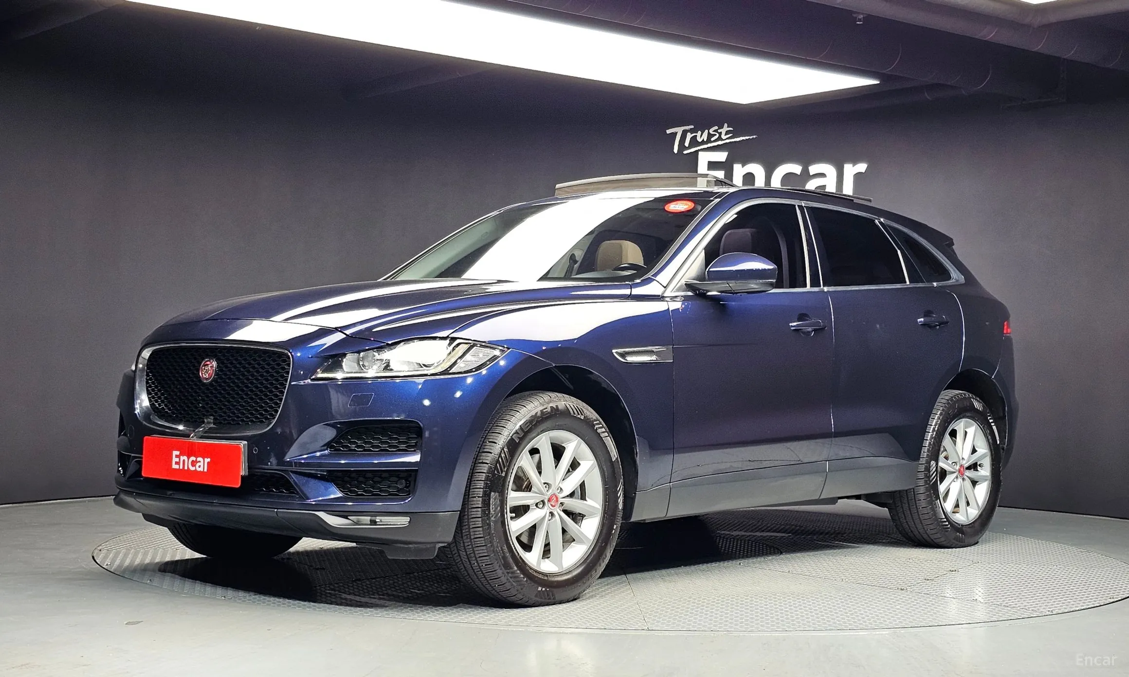 Jaguar F-PACE