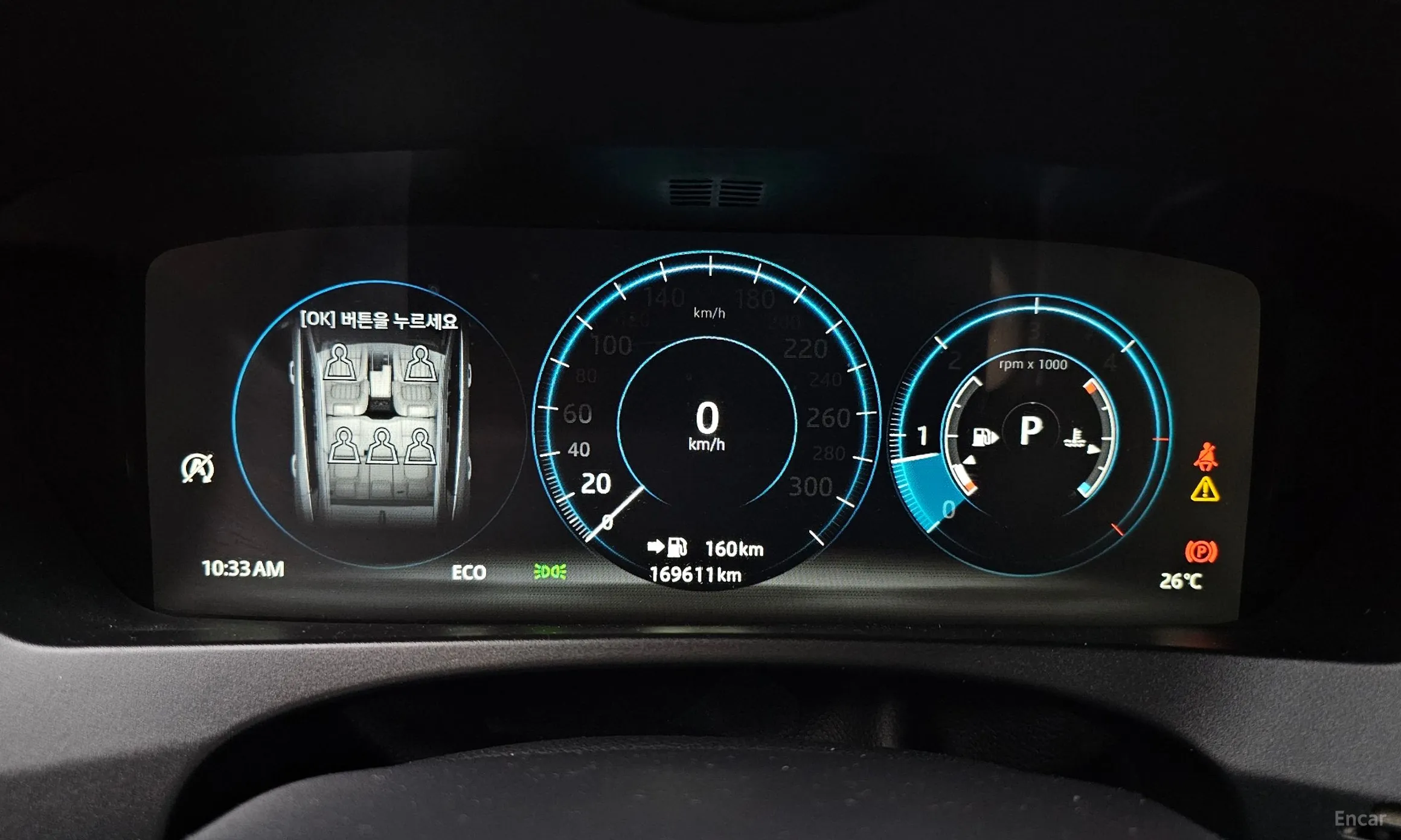 Jaguar F-PACE превью 8
