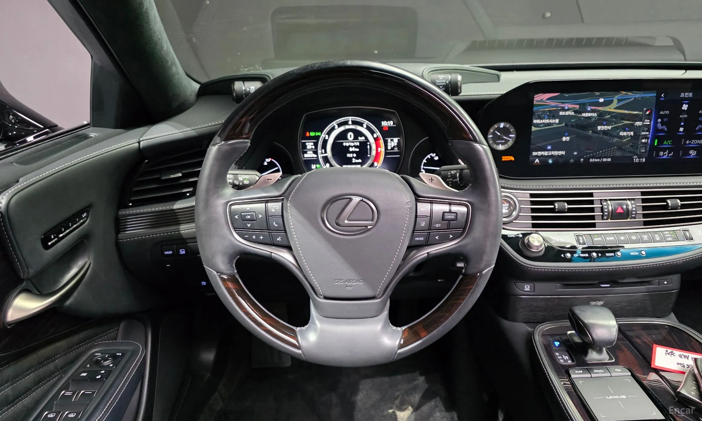 Lexus LS500 5th Generation превью 13