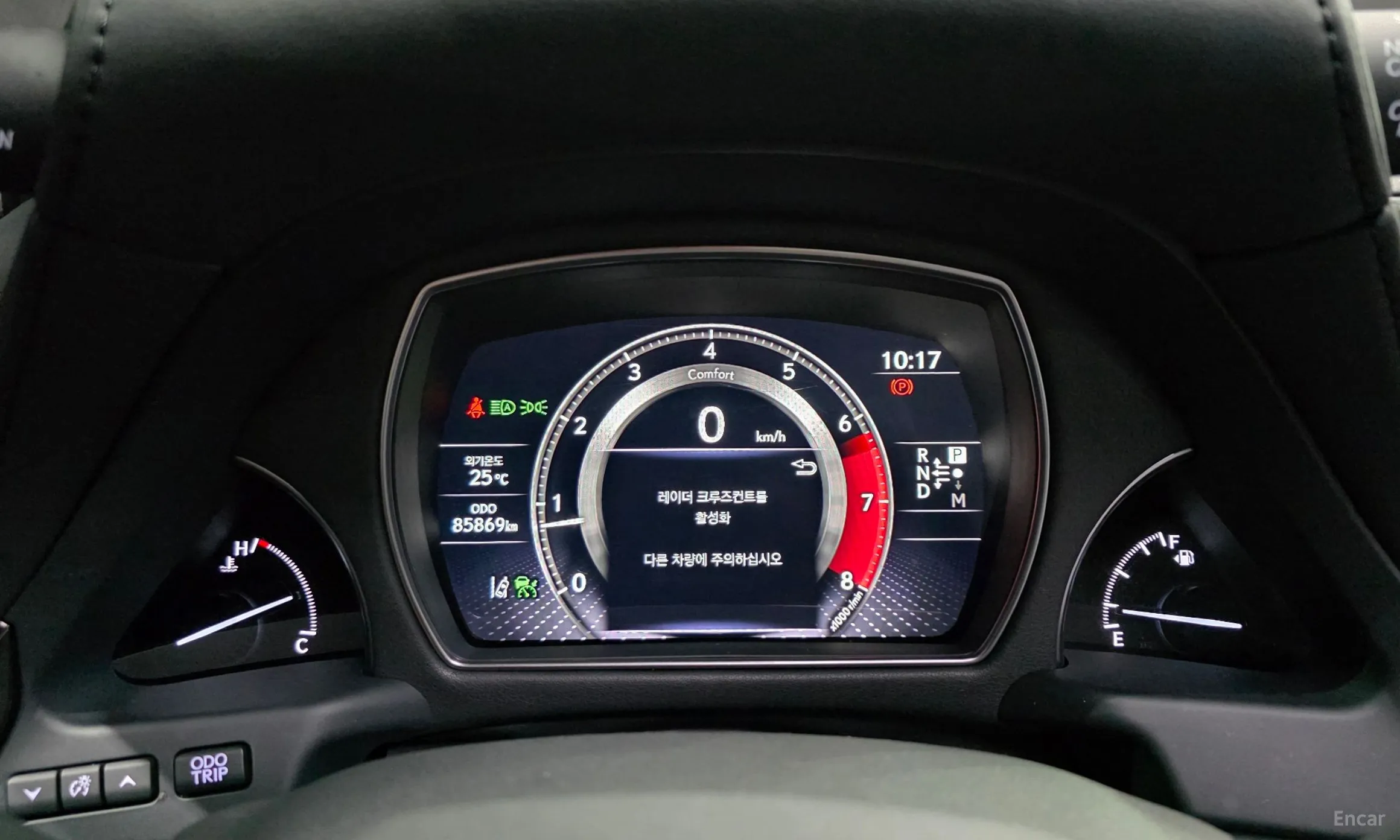 Lexus LS500 5th Generation превью 8