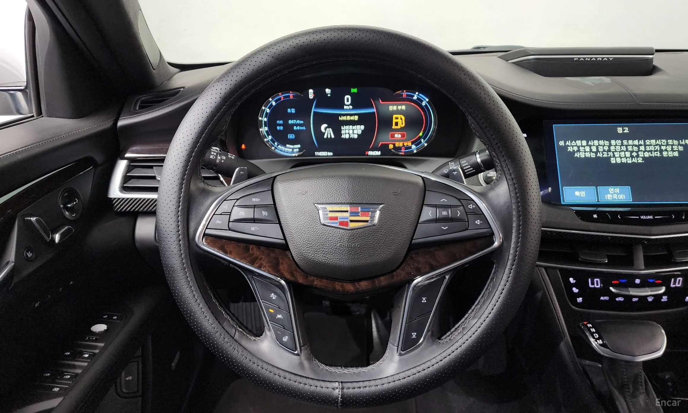 Cadillac CT6 превью 12