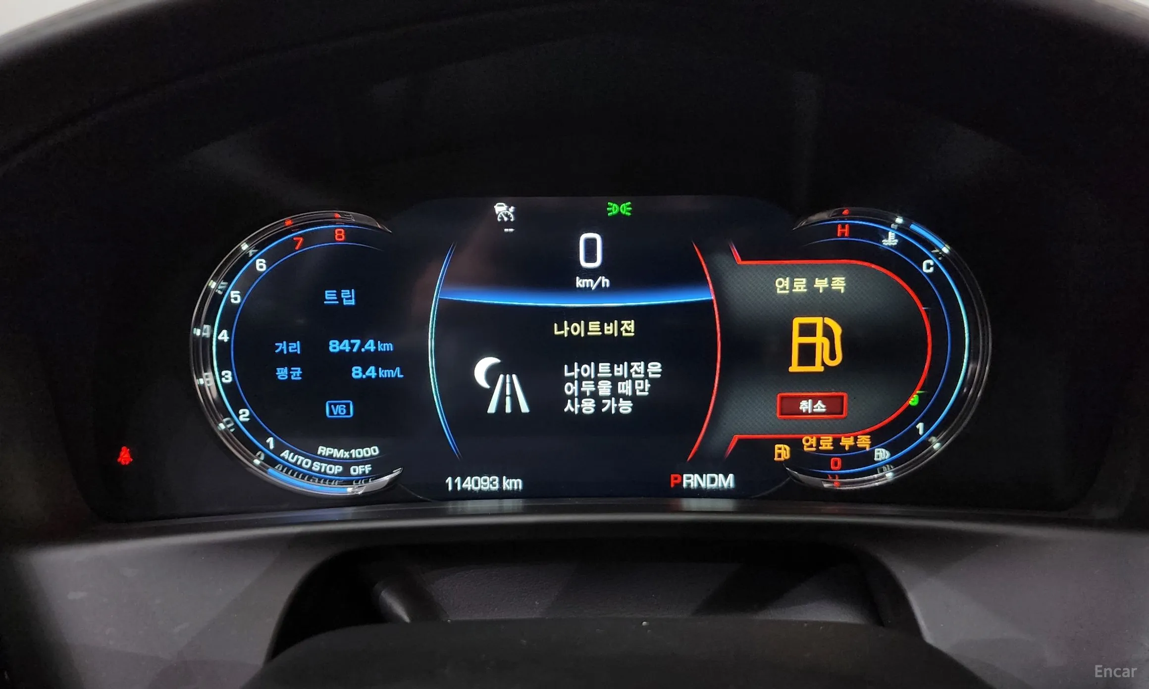 Cadillac CT6 превью 8