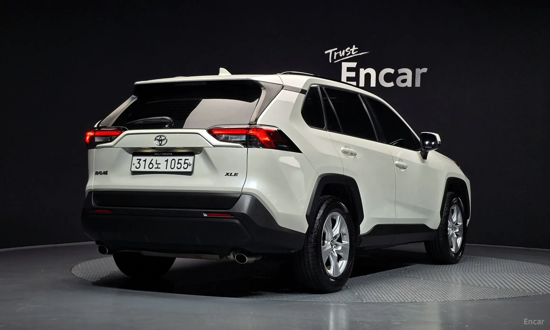 Toyota RAV4 5th Generation