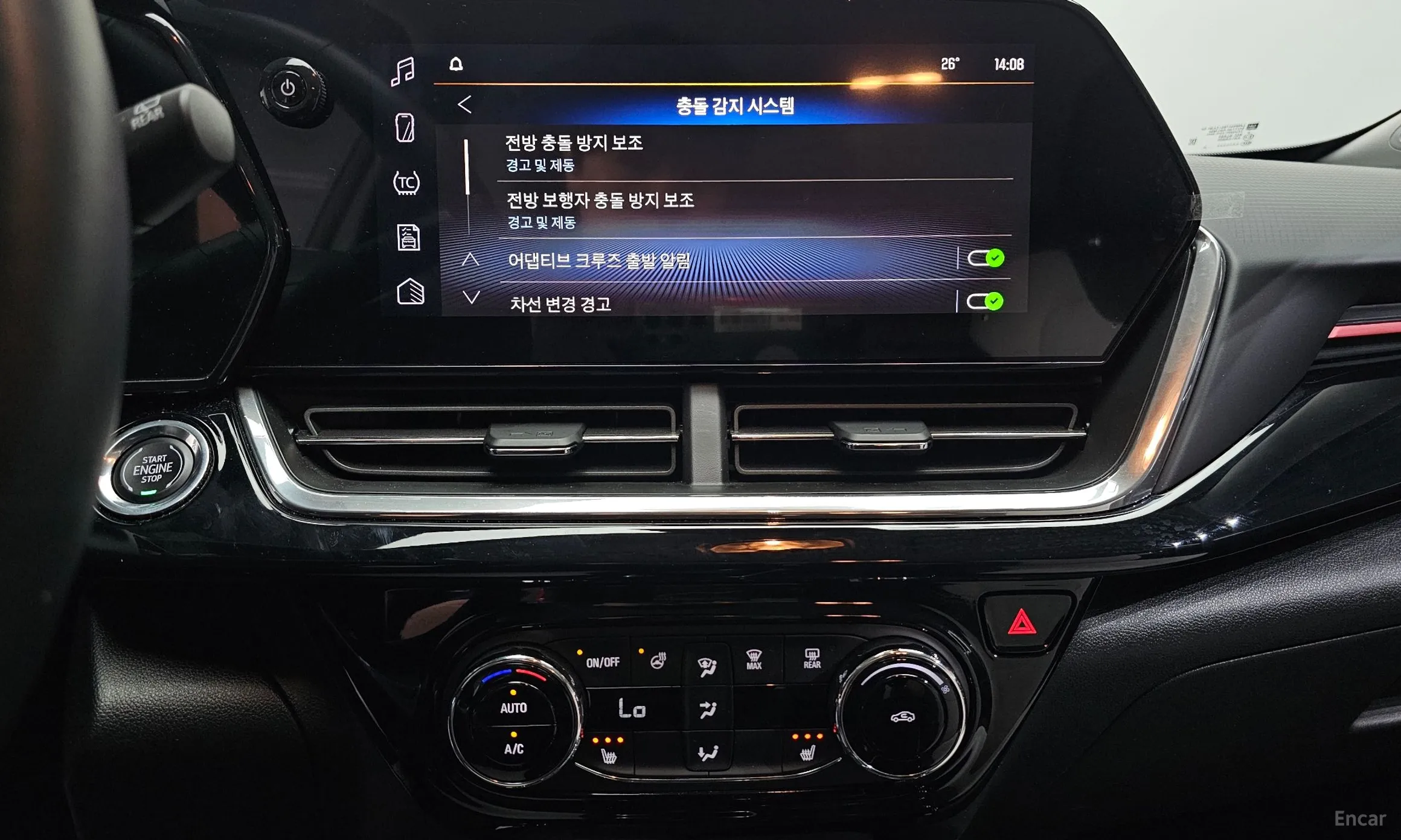 Chevrolet (GM Daewoo) Trax Crossover превью 14