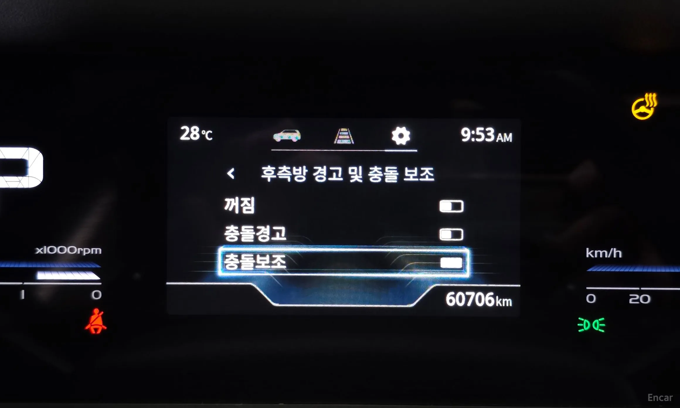 KG Mobility (SsangYong) Torres превью 16
