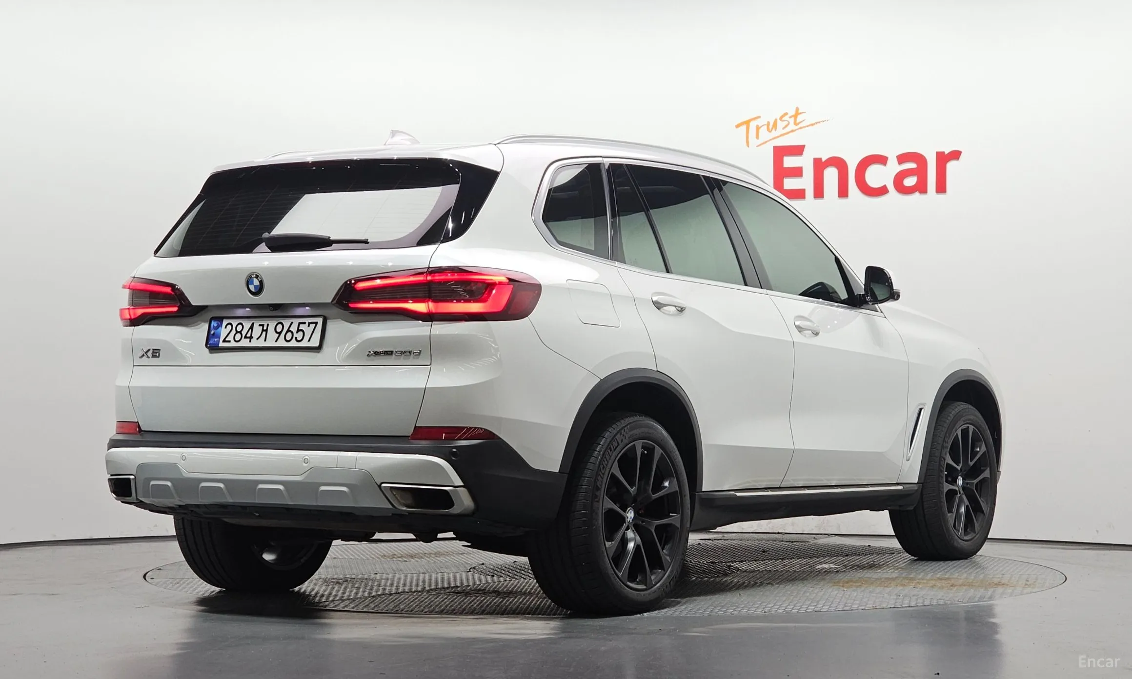 BMW X5 (G05)