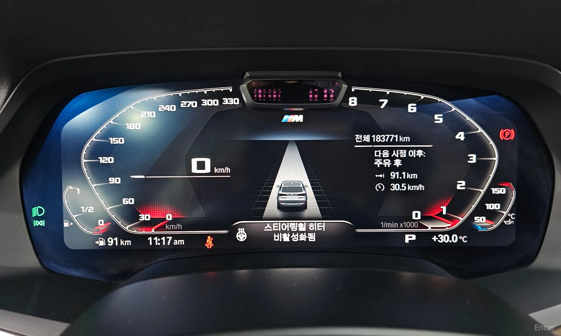 BMW X5 (G05) превью 8