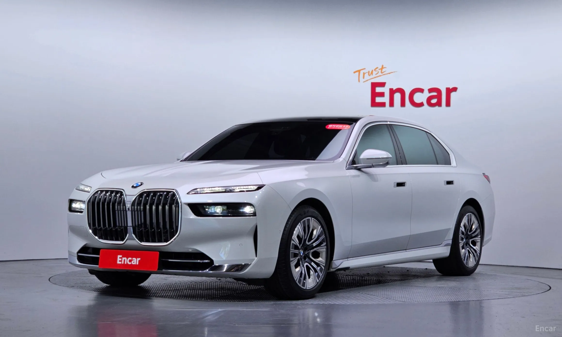 BMW 7 Series (G70)