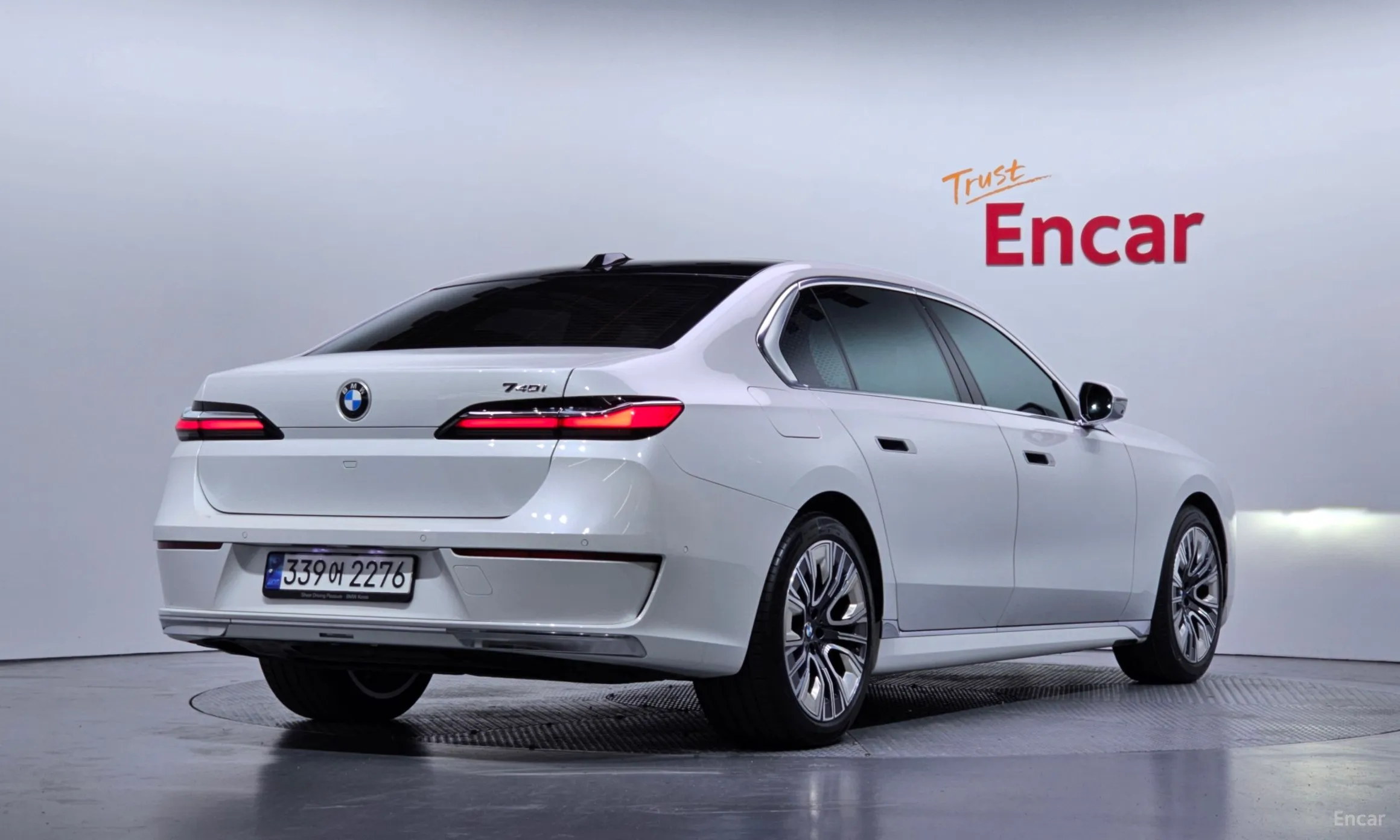 BMW 7 Series (G70)