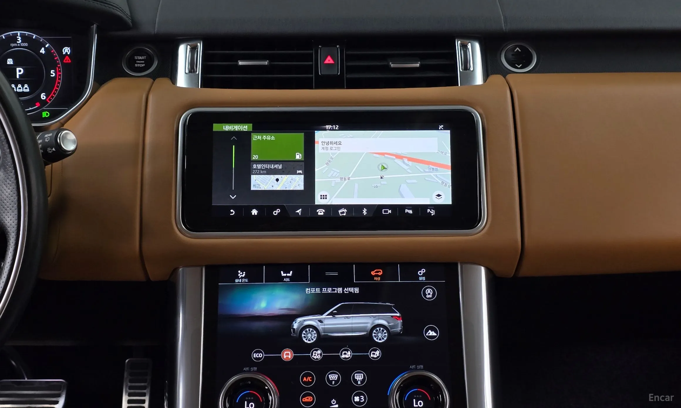 Land Rover Range Rover Sport 2nd Generation превью 12